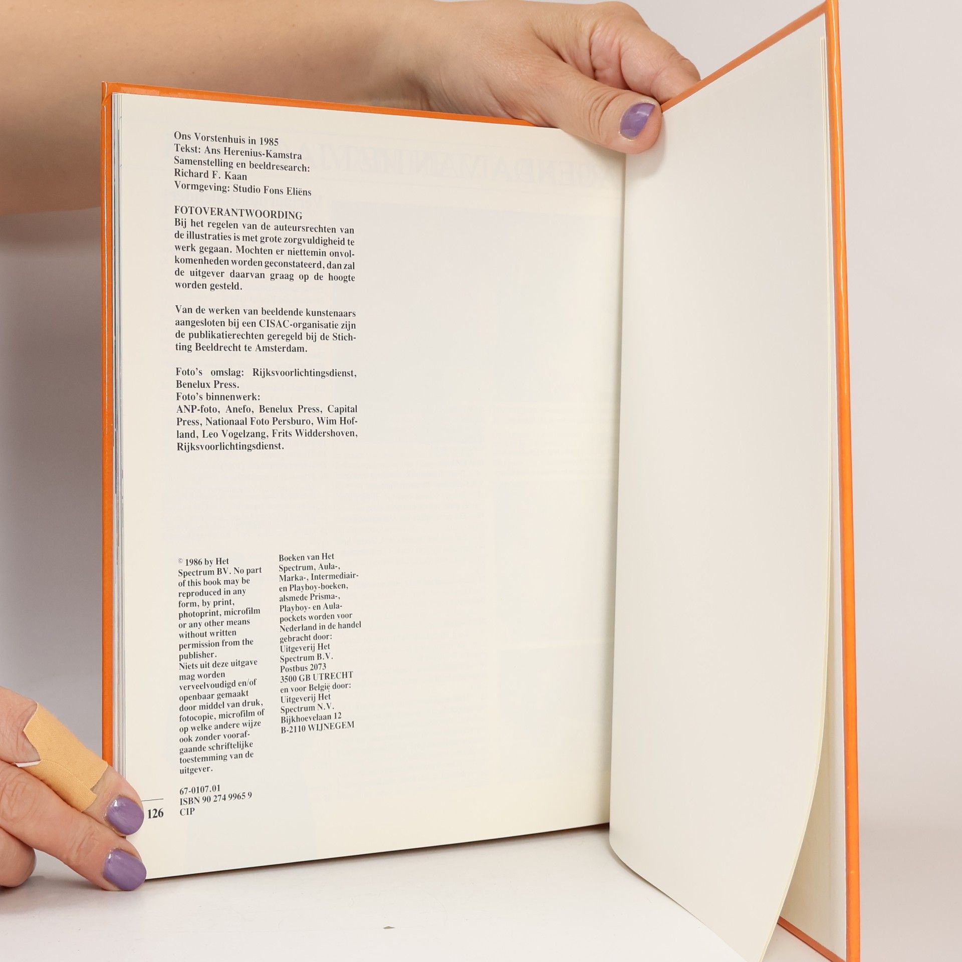 Various authors Het Aanzien: Ons Vorstenhuis in 1985