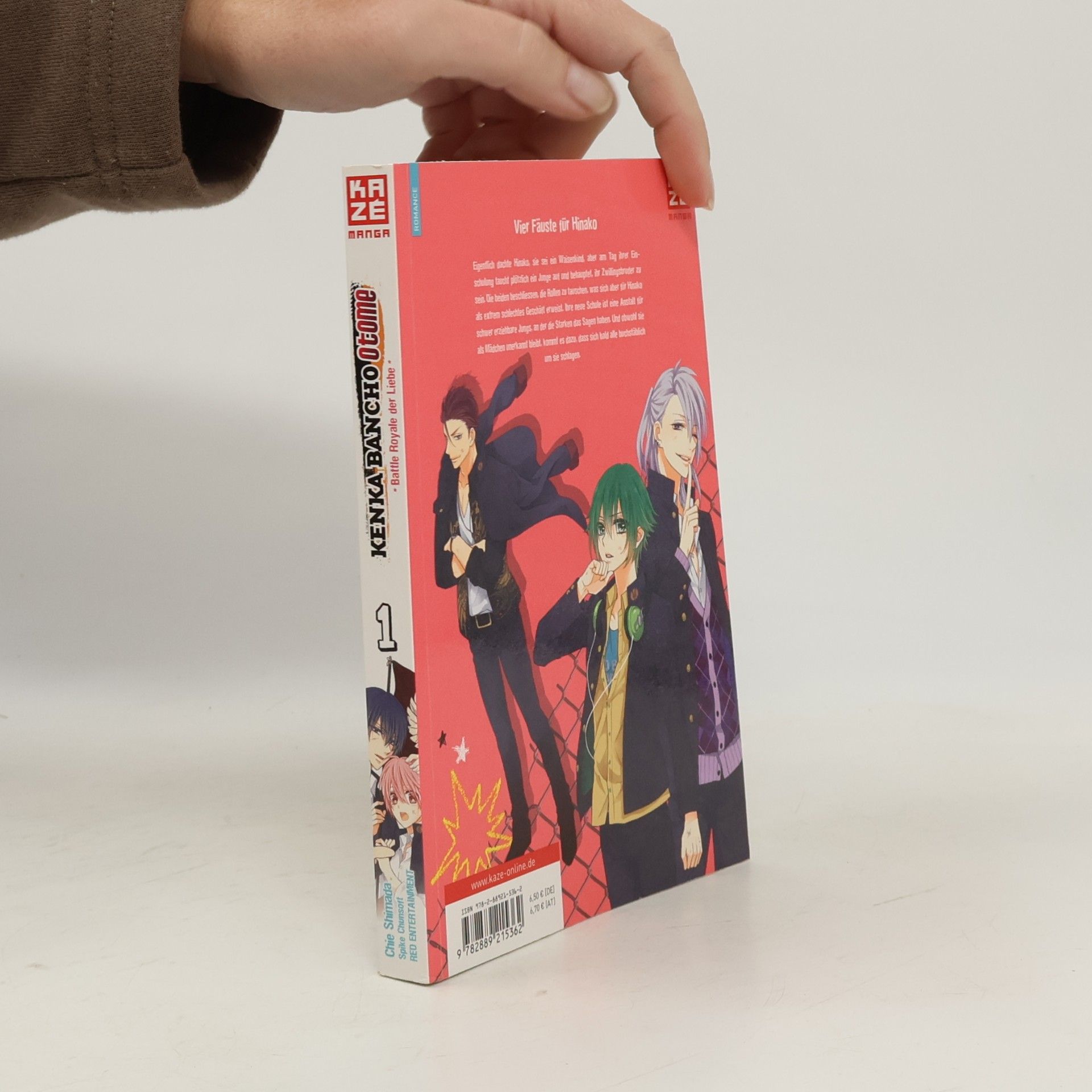 Kenka bancho otome 1
