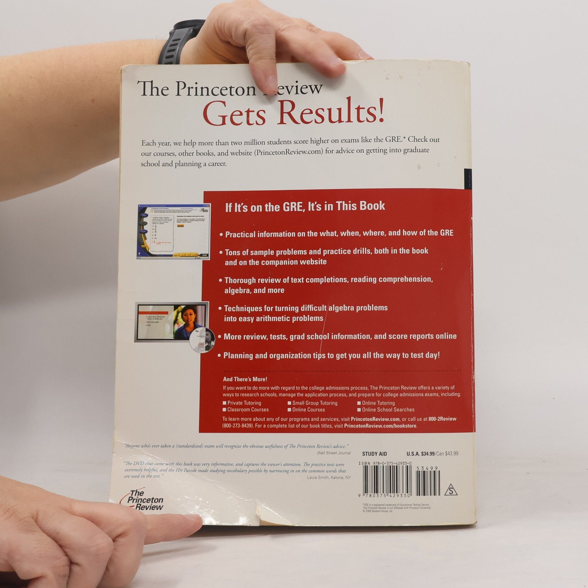 Douglas Pierce Cracking the GRE with DVD, 2010 Edition