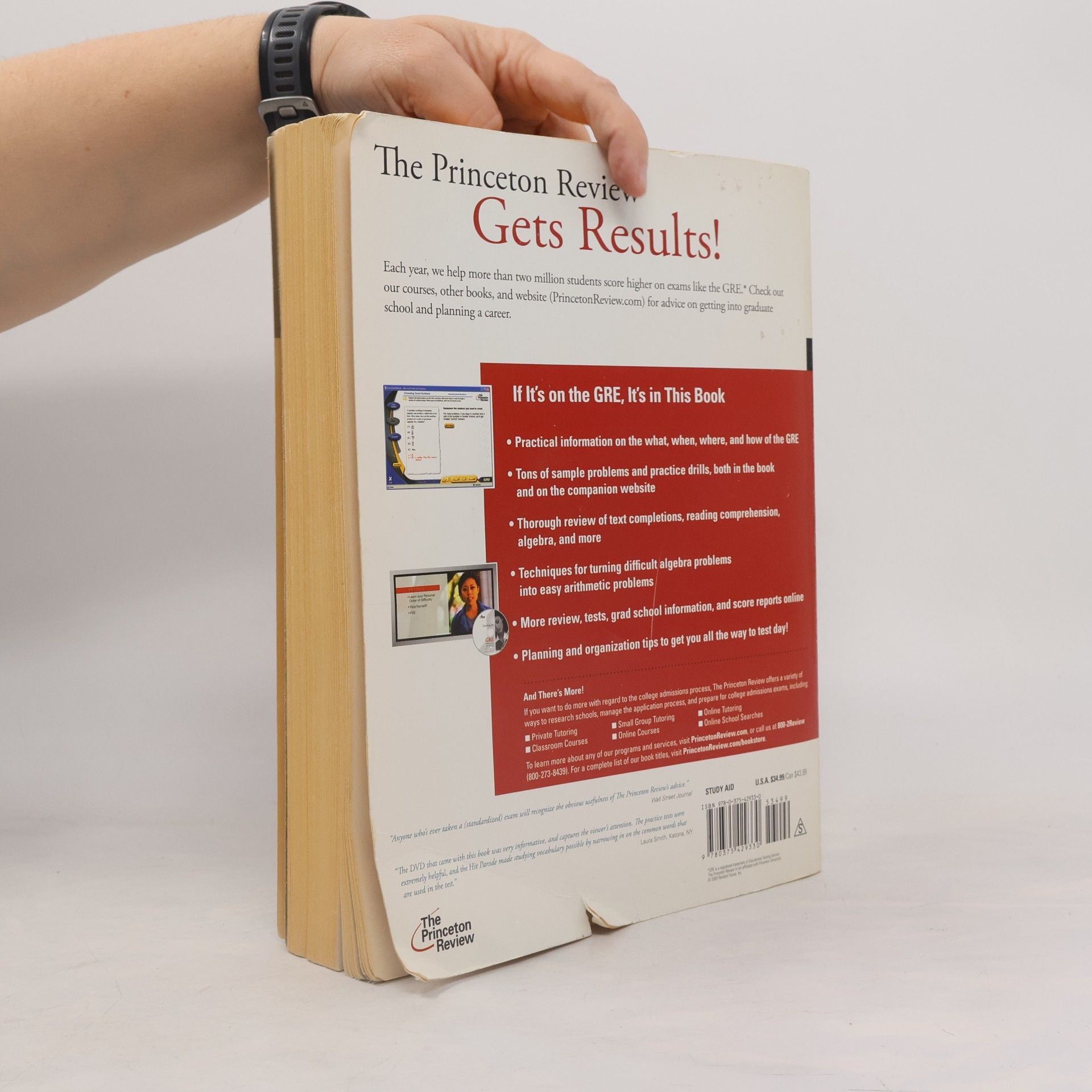Douglas Pierce Cracking the GRE with DVD, 2010 Edition