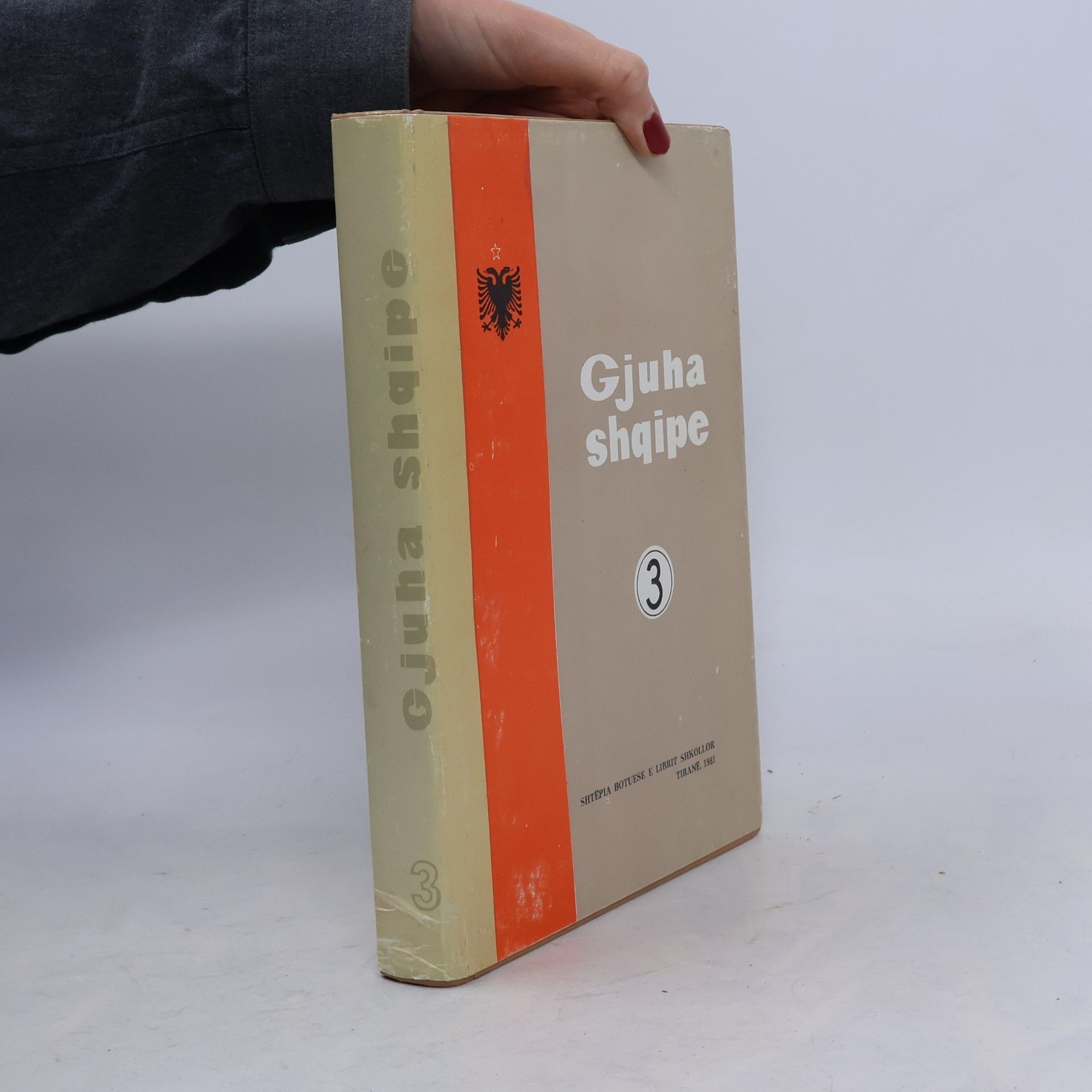 Gjuha shqipe 3