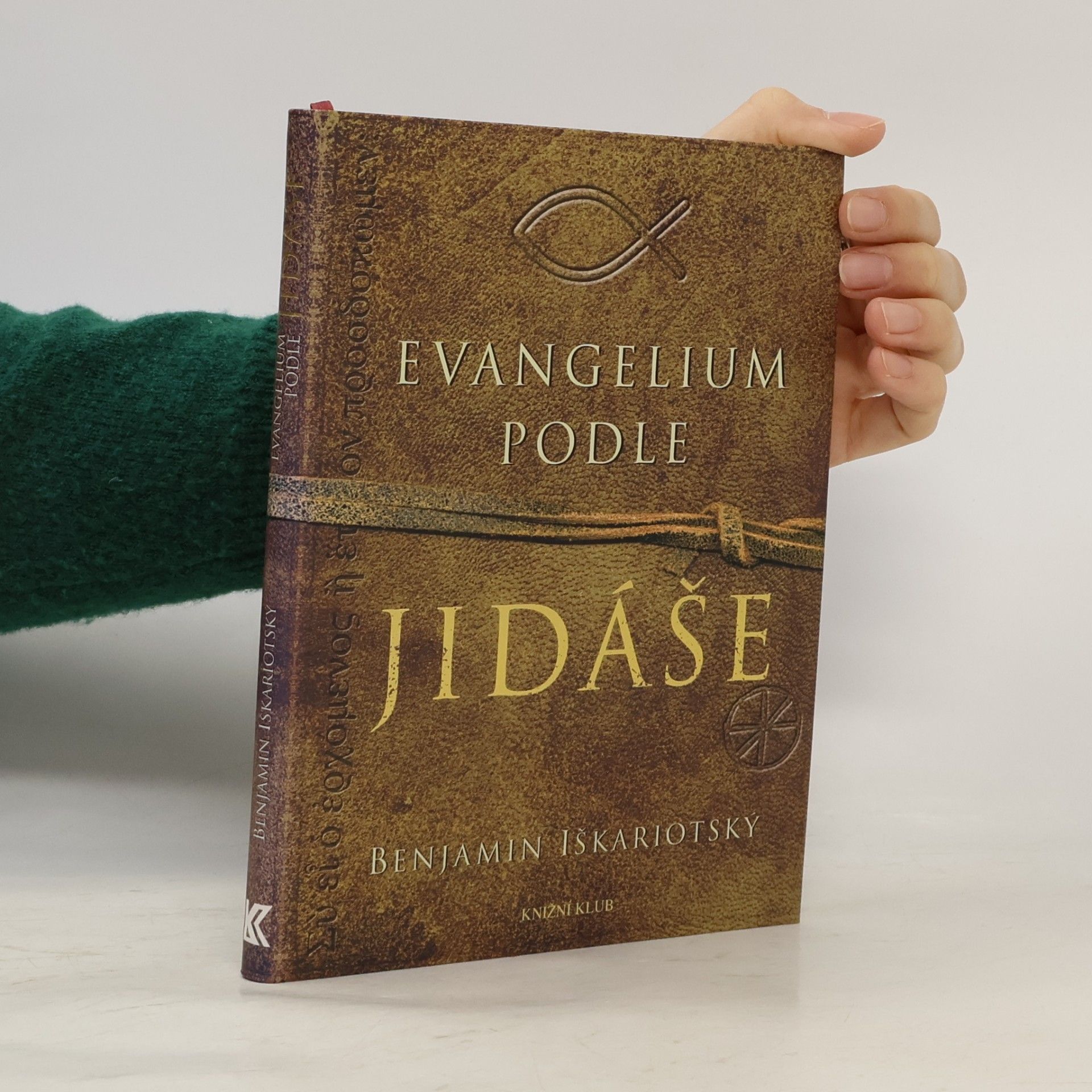 Evangelium podle Jidáše