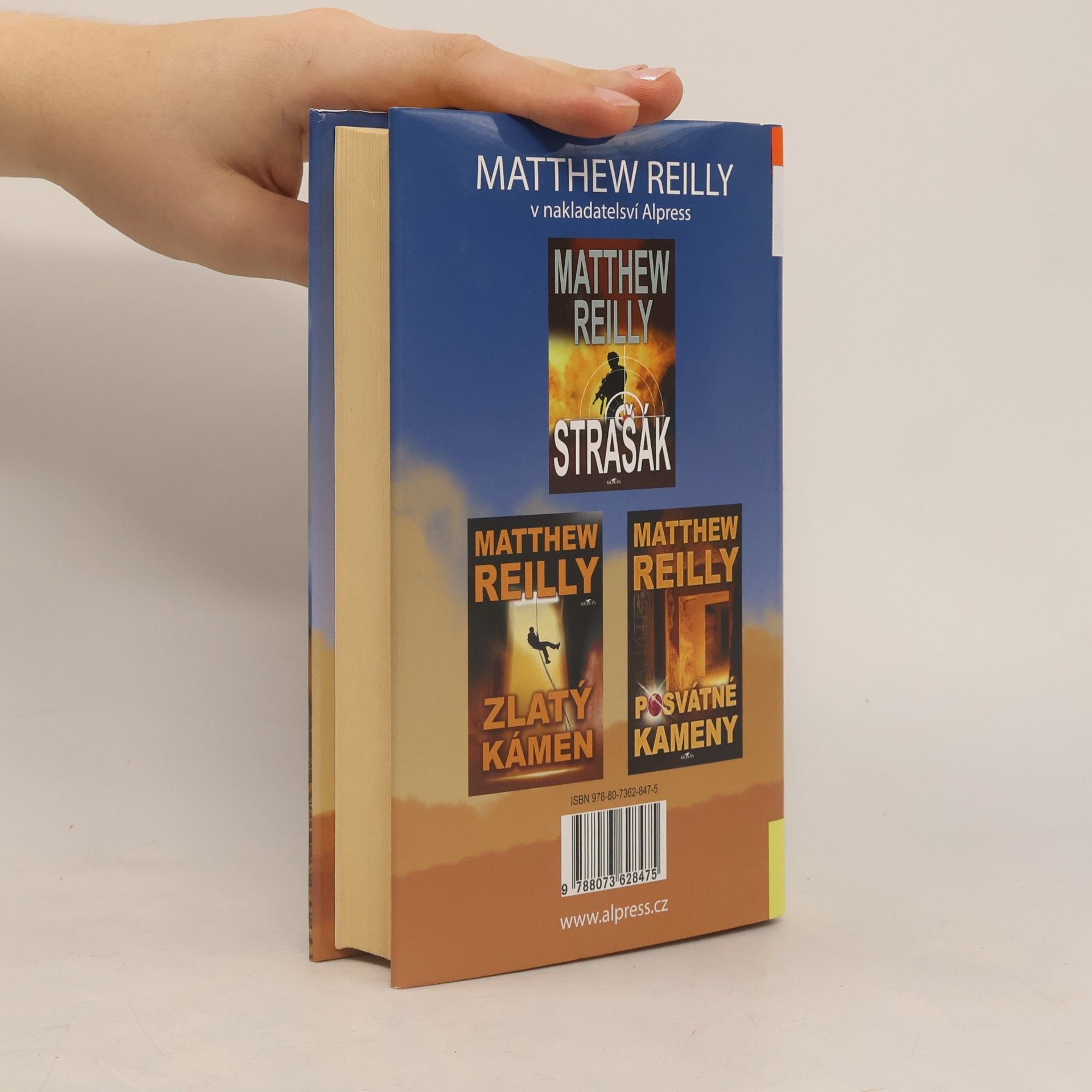 Matthew Reilly Pátý bojovník