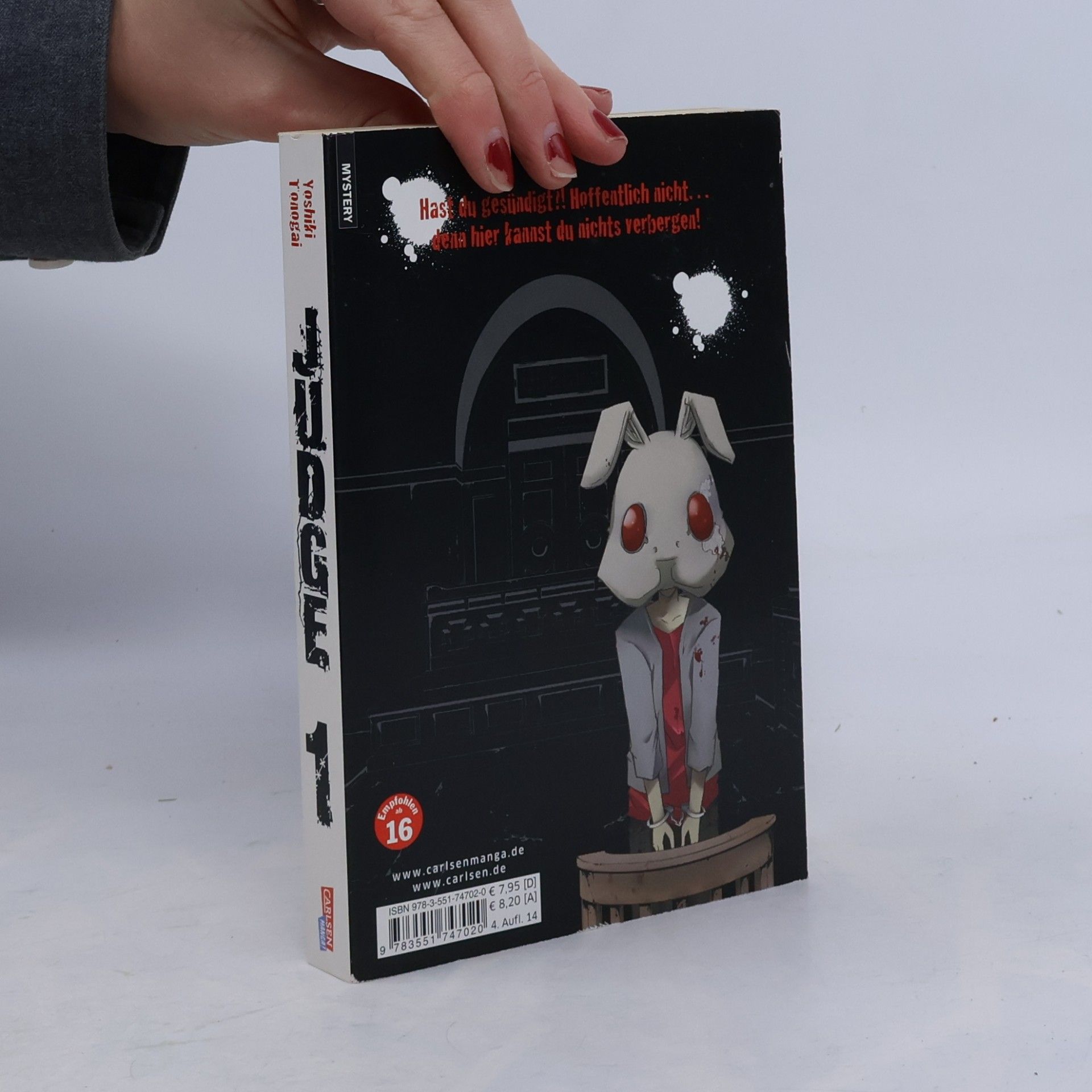 Yoshiki Tonogai Judge 1