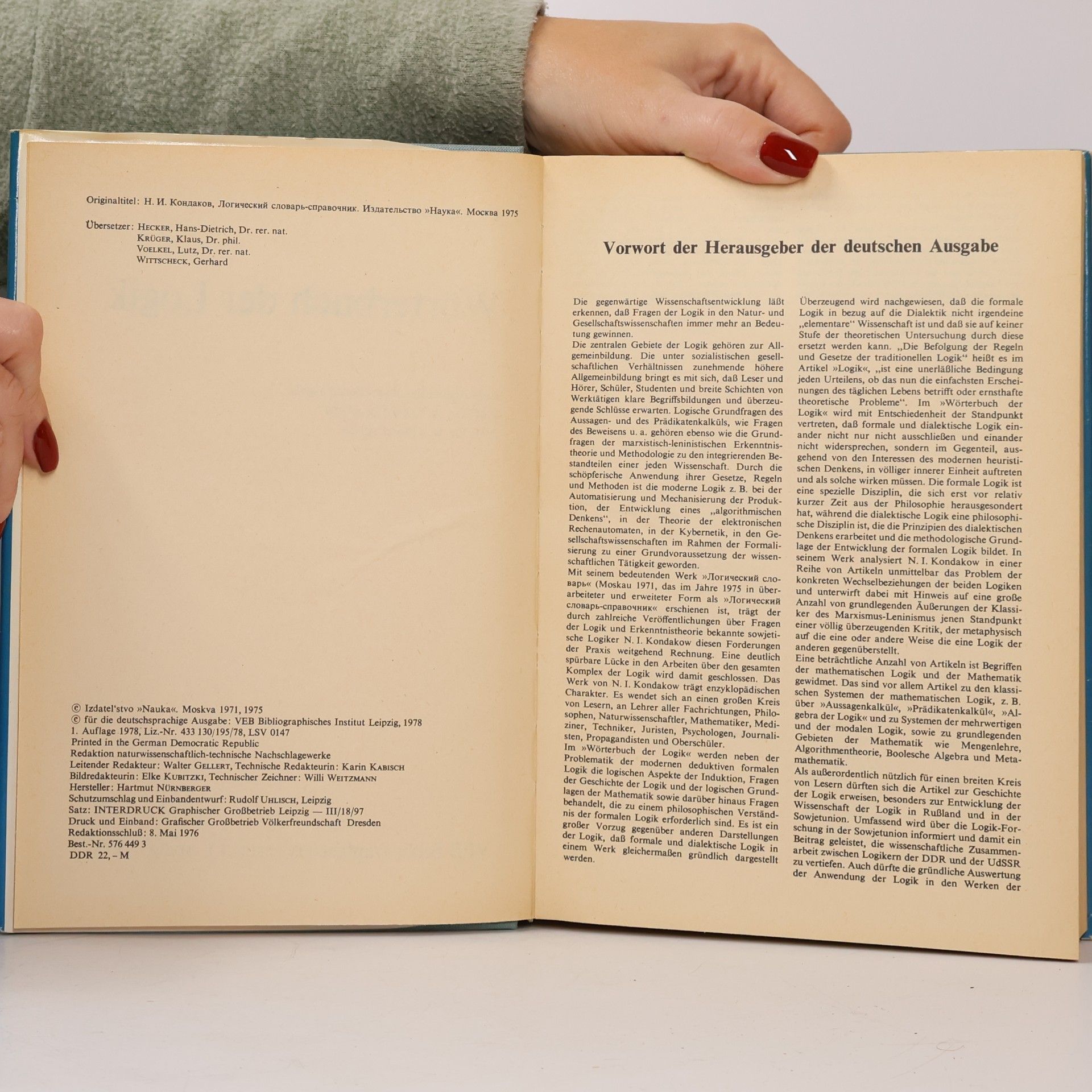 Nikolaj Ivanovič Kondakow Wörterbuch der Logik
