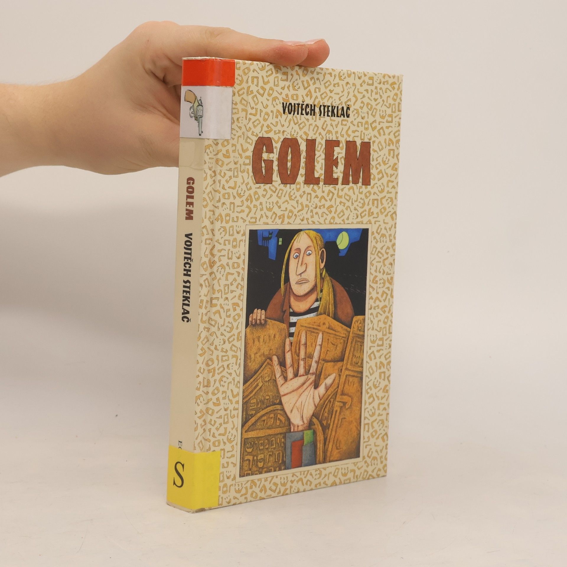 Golem
