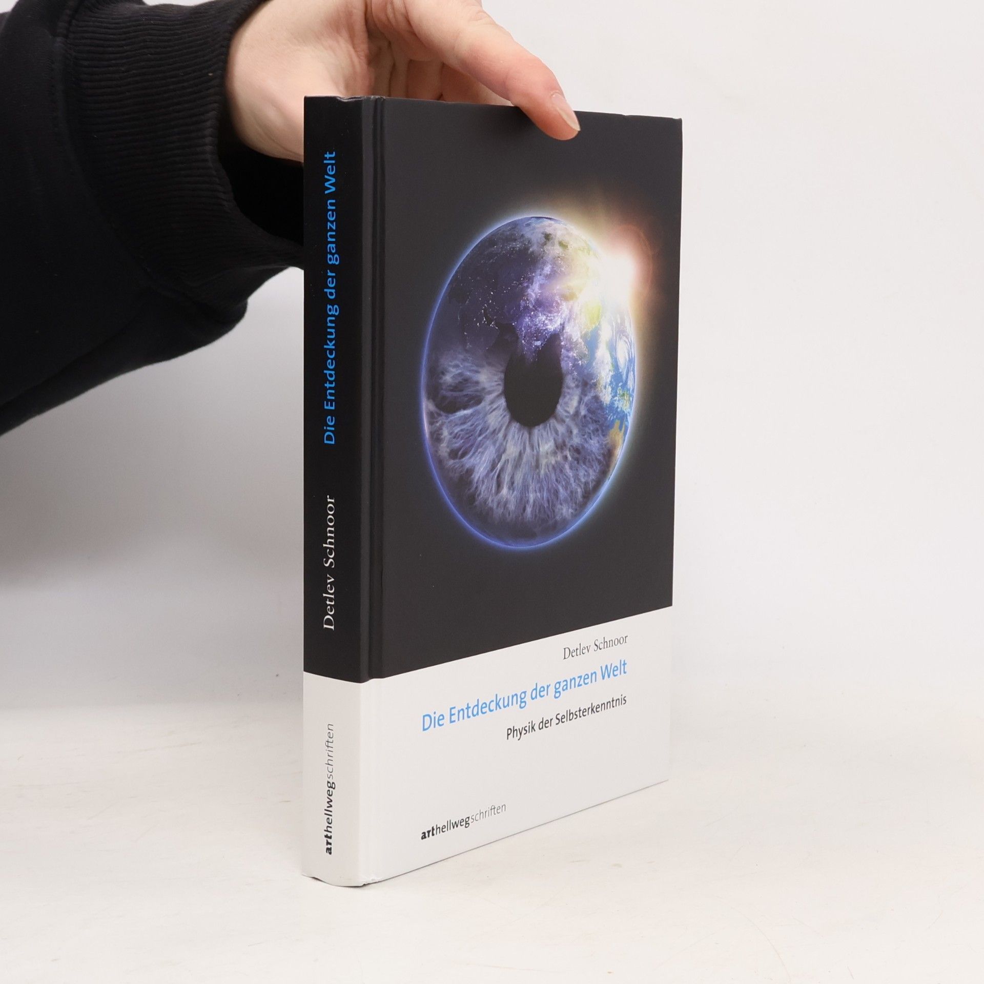 Die Entdeckung der ganzen Welt