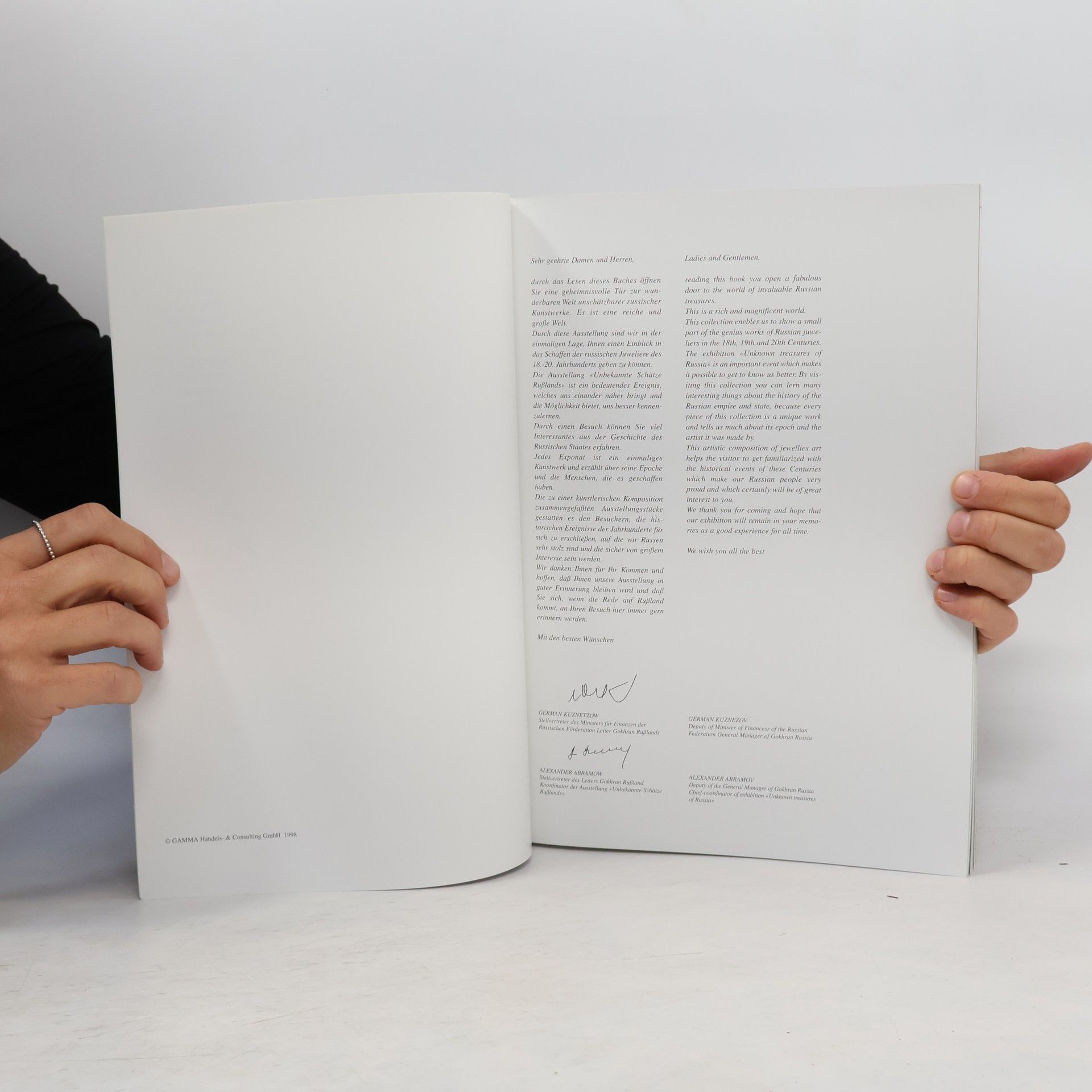 Various authors Unbekannte Schätze Russlands