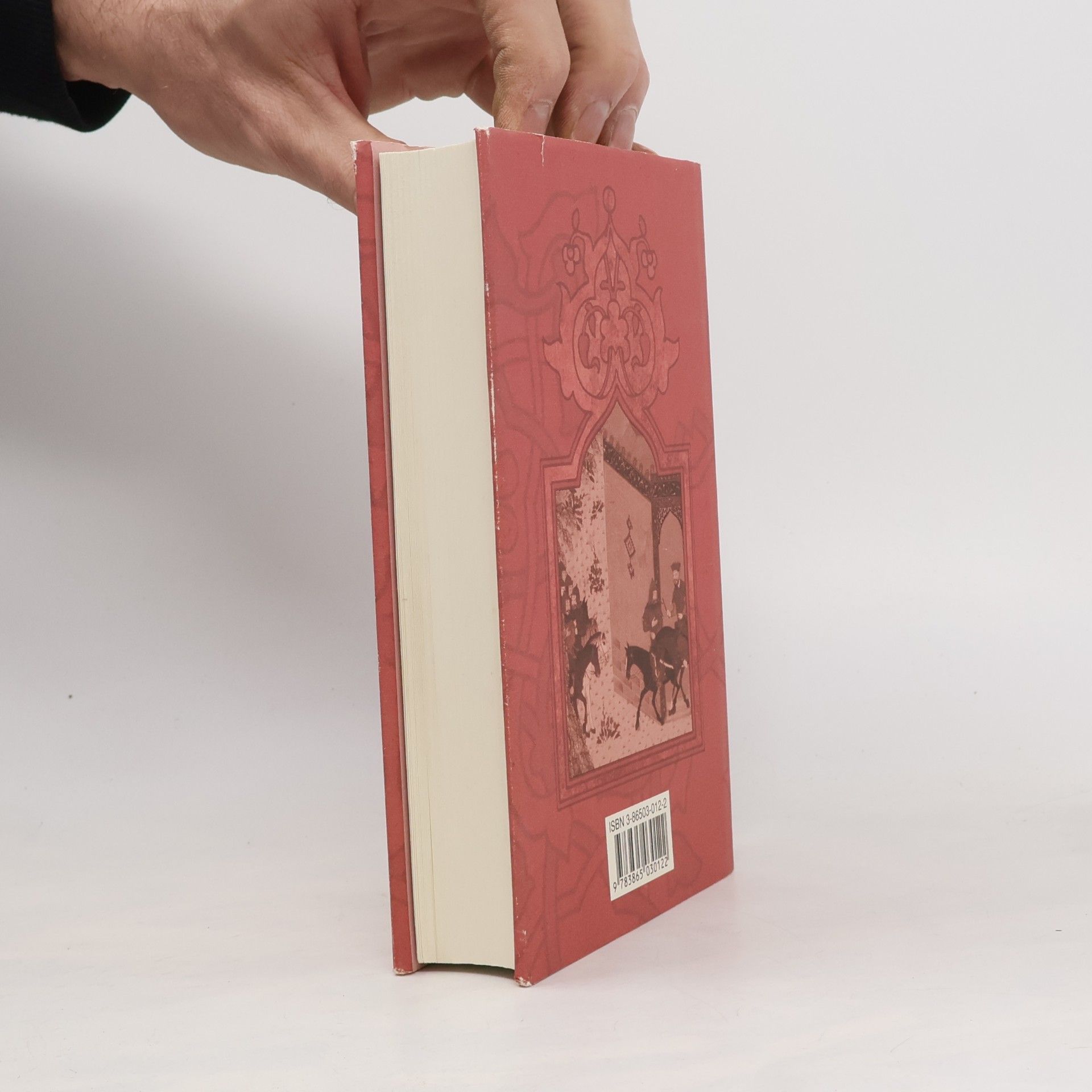 Muh ammad Ibn Ah mad Ibn G. ubair Tagebuch eines Mekkapilgers
