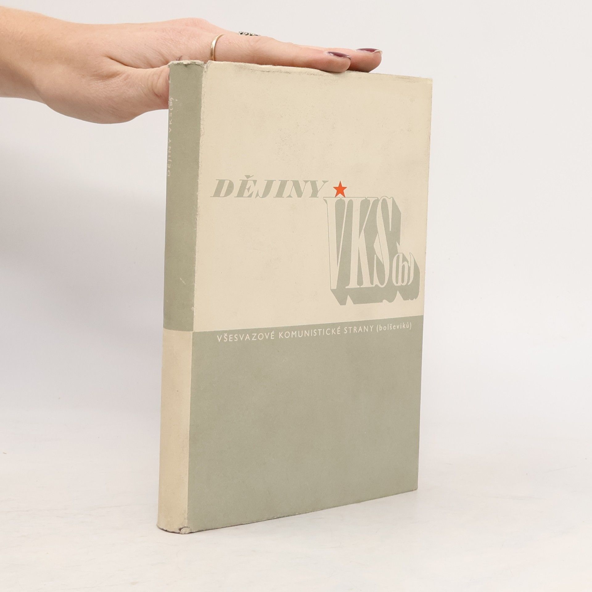 Kolektiv autorů Dějiny VKS (b)