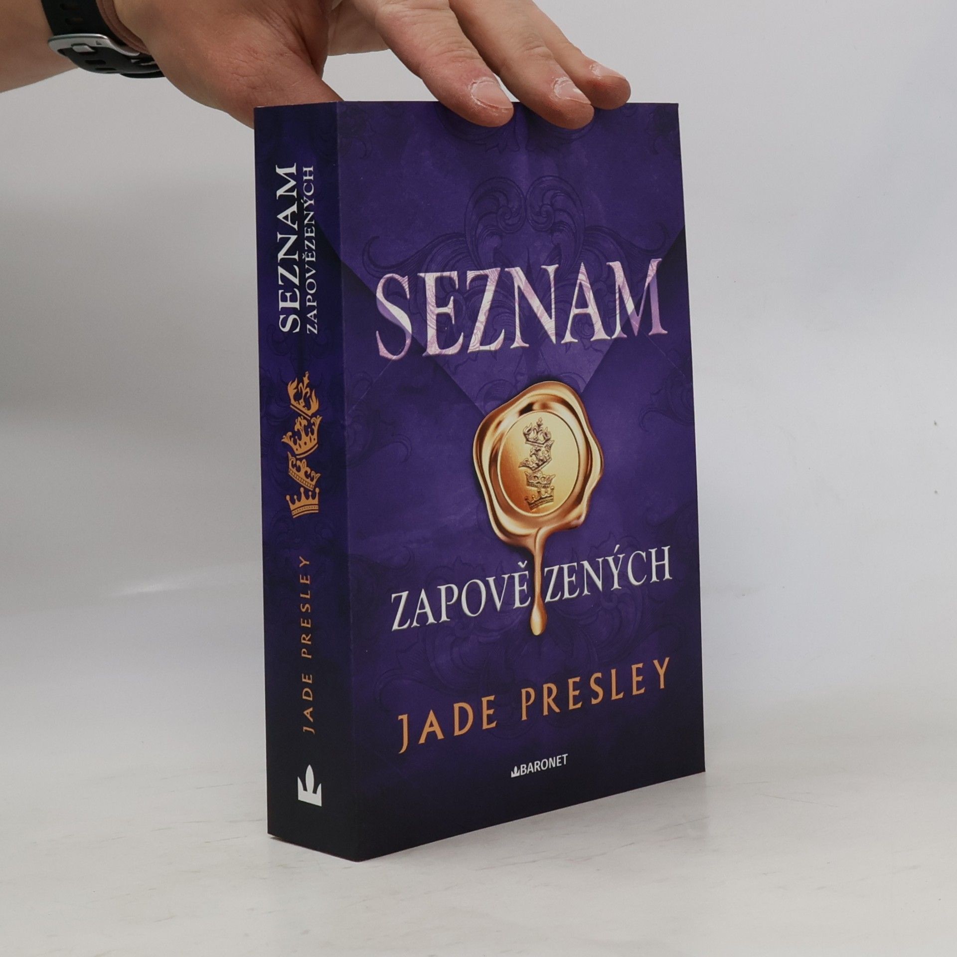 Seznam zapovězených