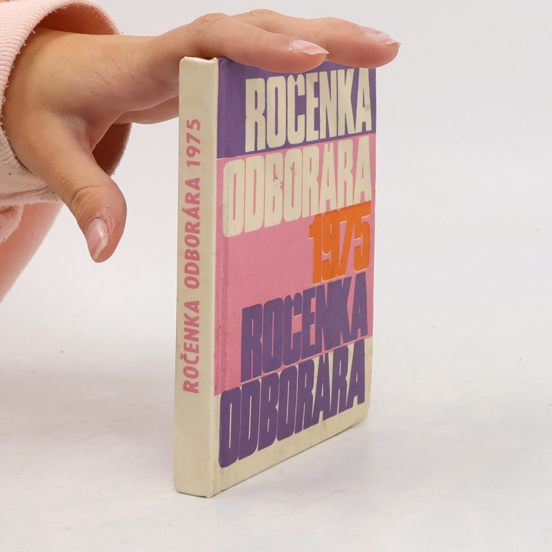 Kolektiv autorů Ročenka odborára 1975