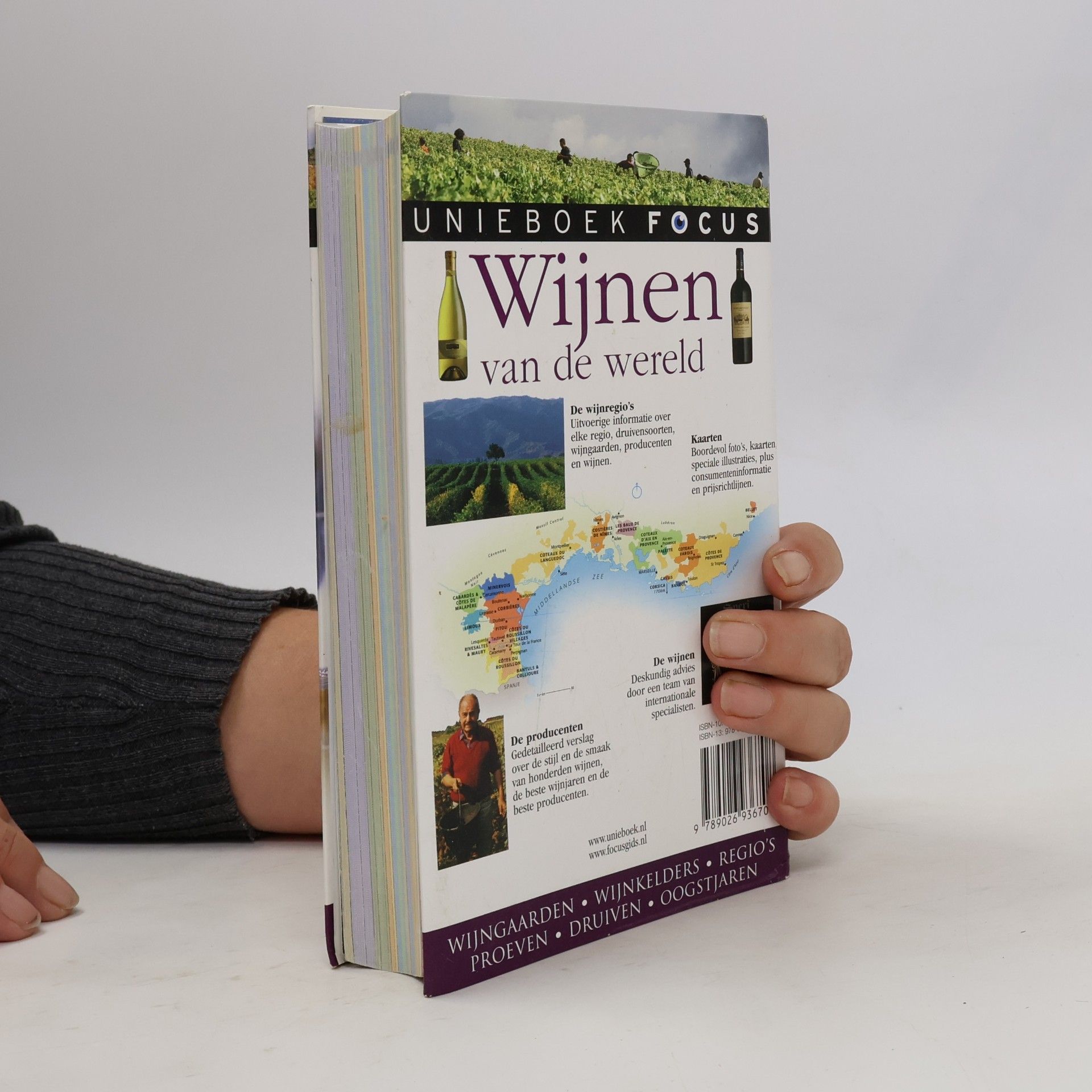 Geoff Adams Focus: Wijnen van de wereld - Druk 2