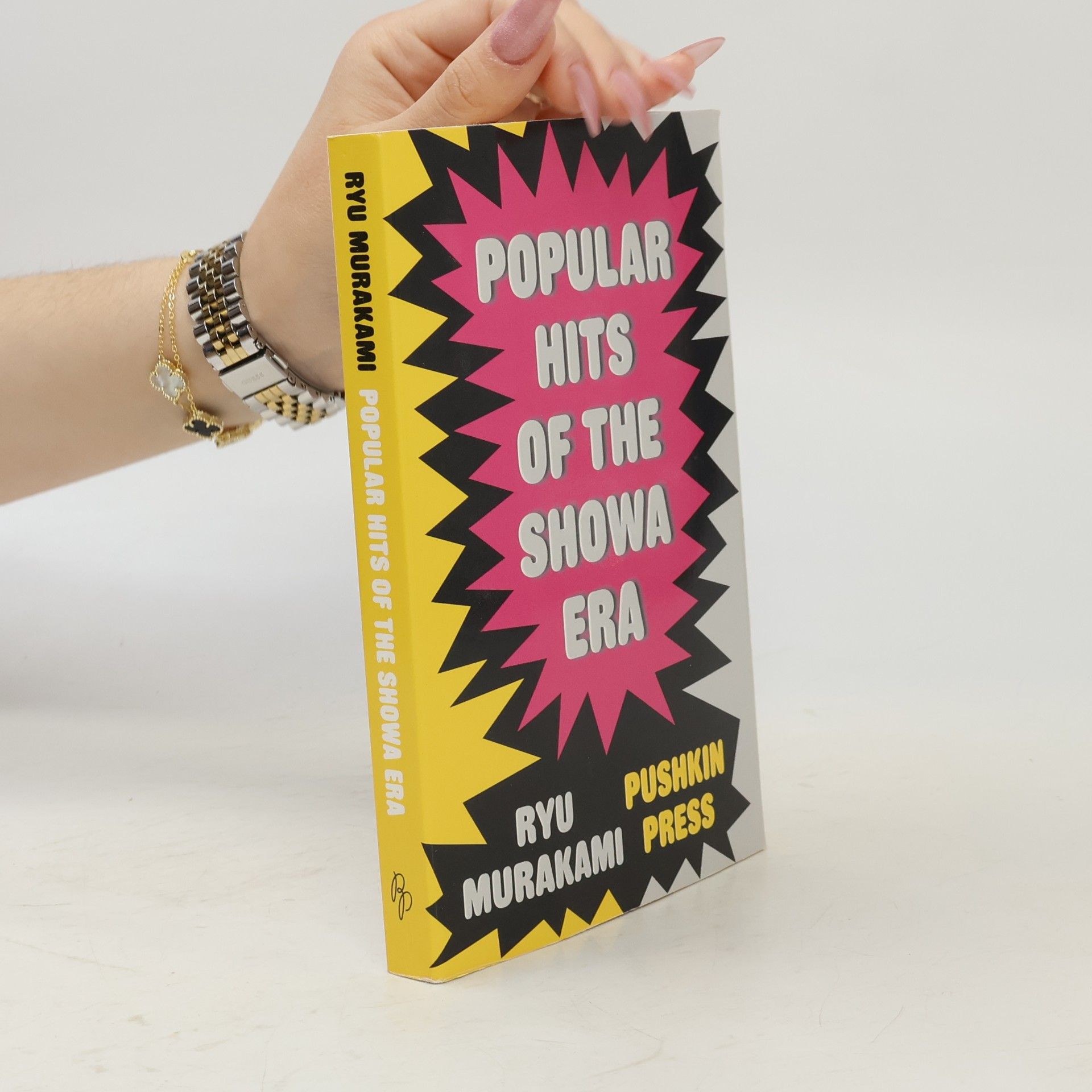 Popular Hits of the Showa Era
