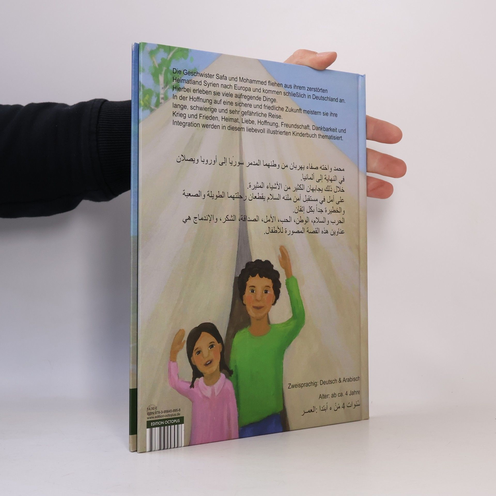 Catrin Mülke Safa und Mohammed müssen fliehen
