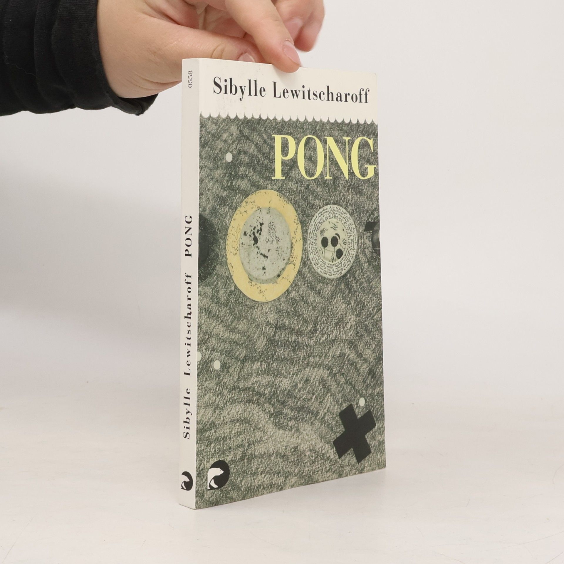 Pong
