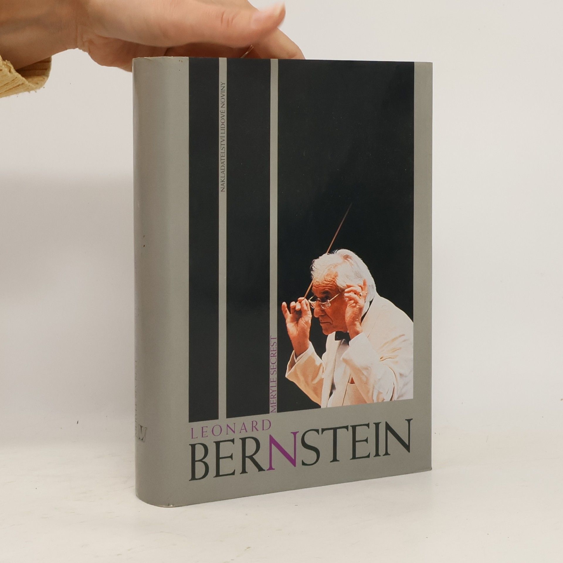 Meryle Secrest Leonard Bernstein