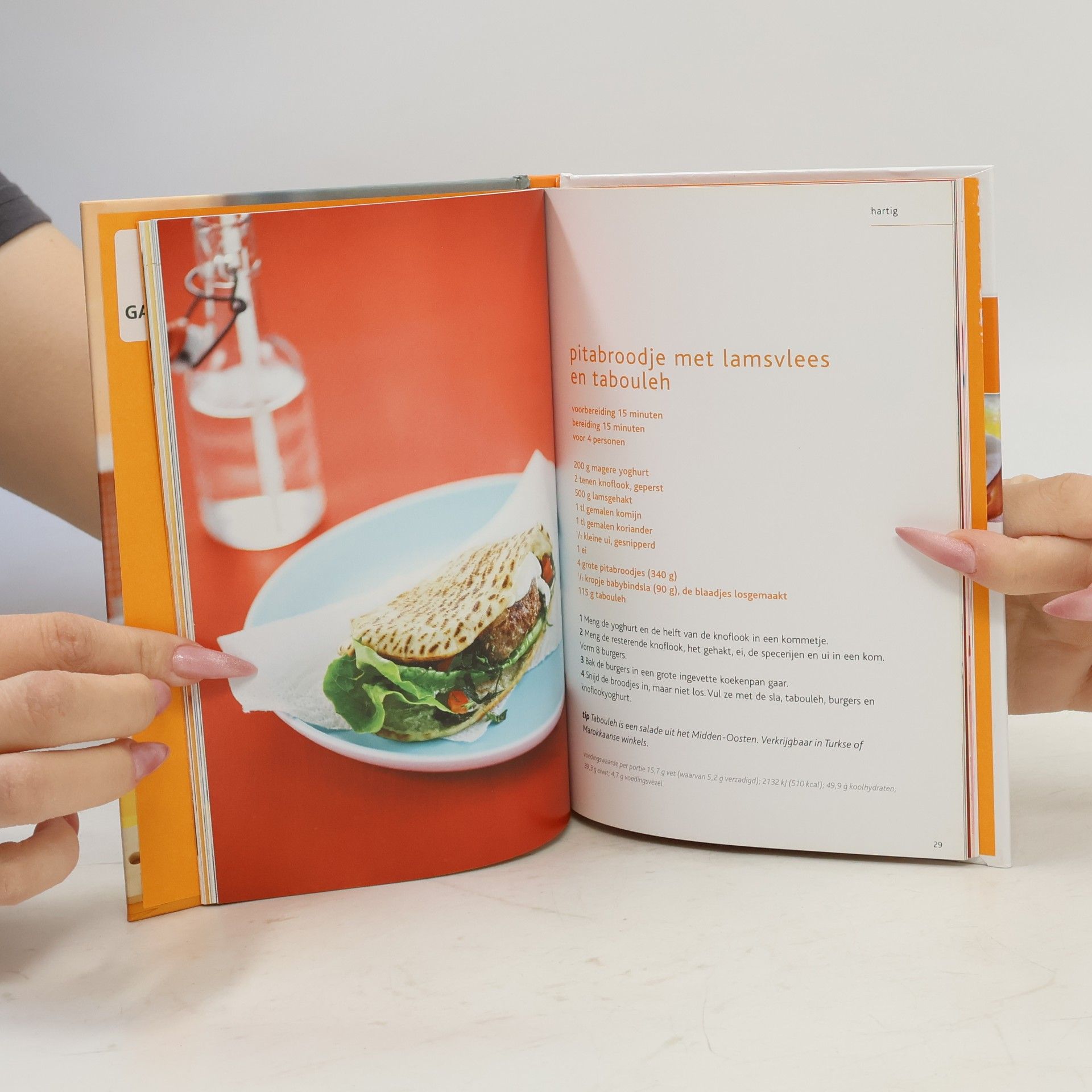 Various authors Kids kookboek