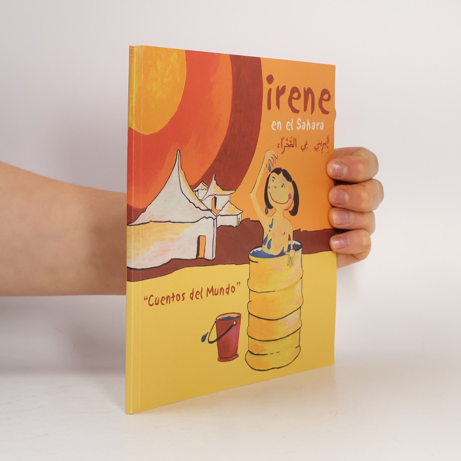 Irene en el Sahara
