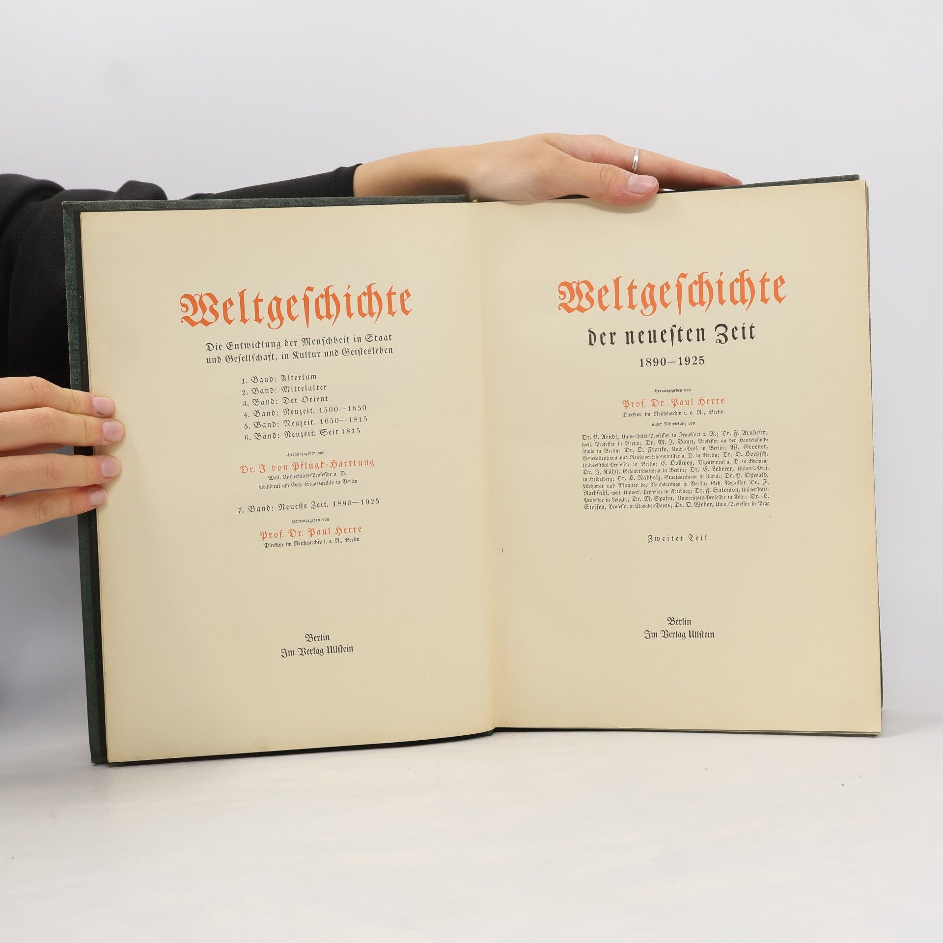 William Shakespeare The works of William Shakespeare (Translated into German)