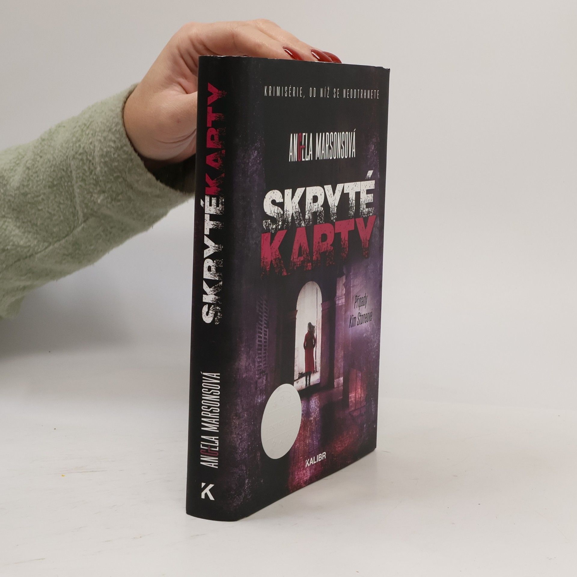 Skryté karty