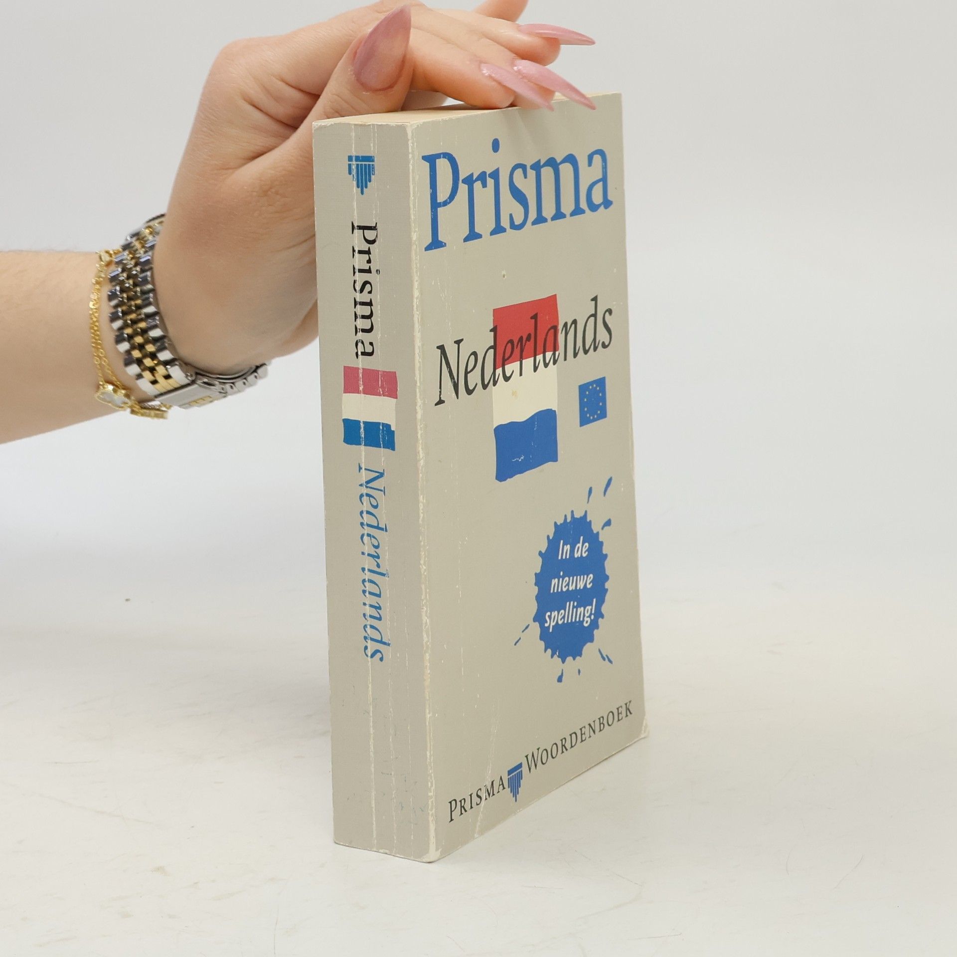 Nederlands (Prisma-woordenboek)