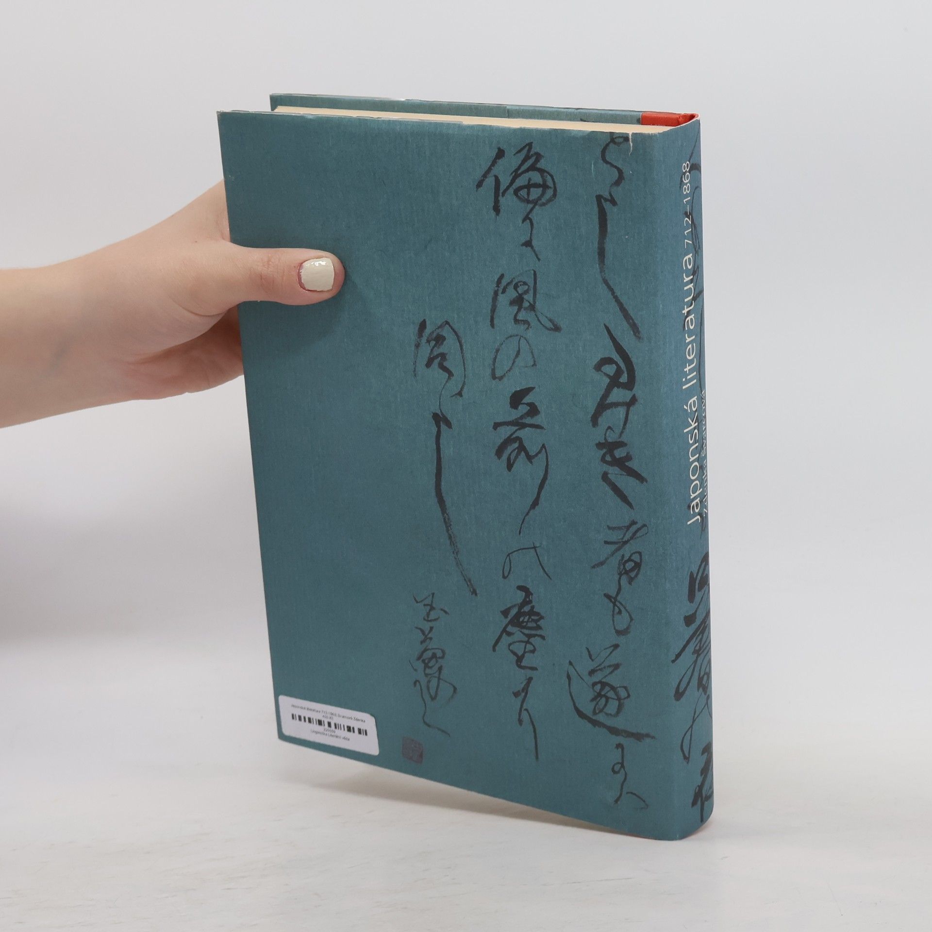 Zdenka Švarcová Japonská literatura 712–1868