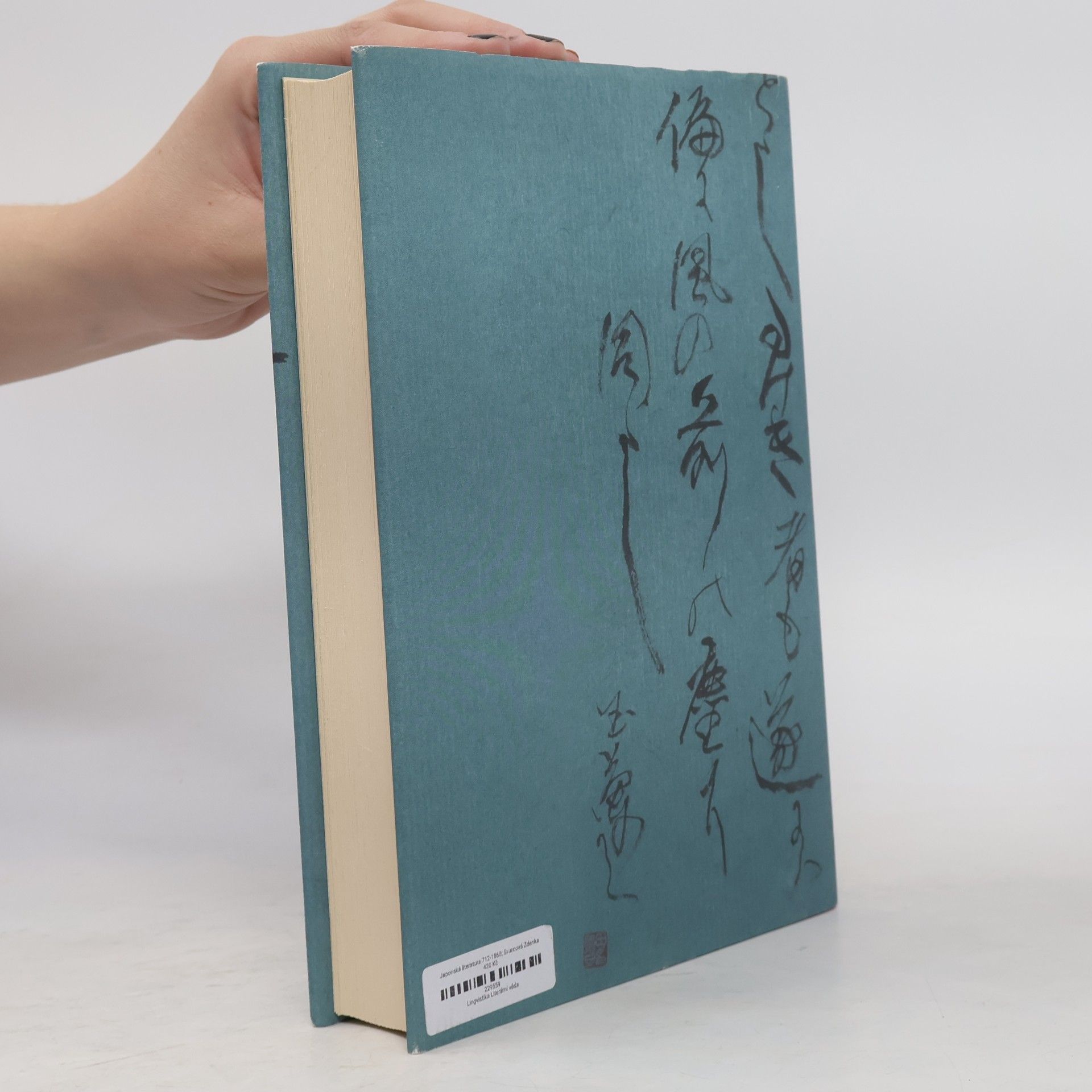 Zdenka Švarcová Japonská literatura 712–1868