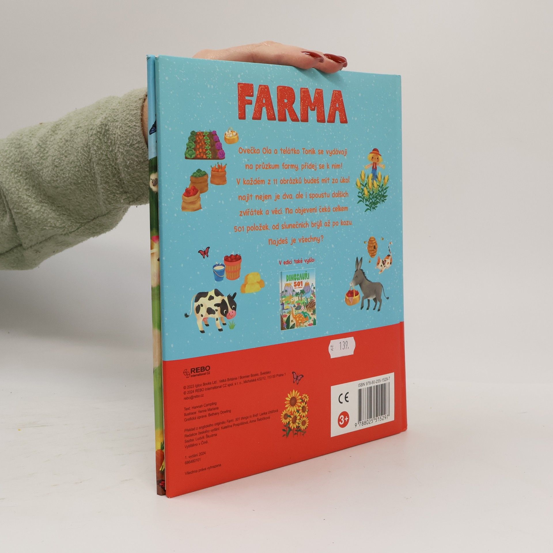 Hannah Campling Farma 501