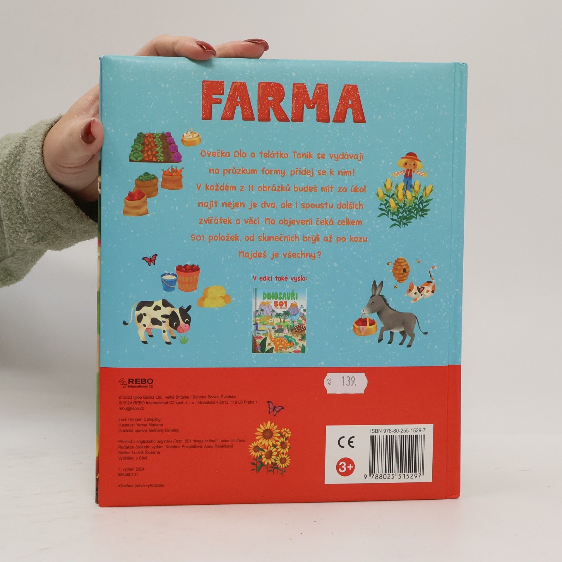 Hannah Campling Farma 501