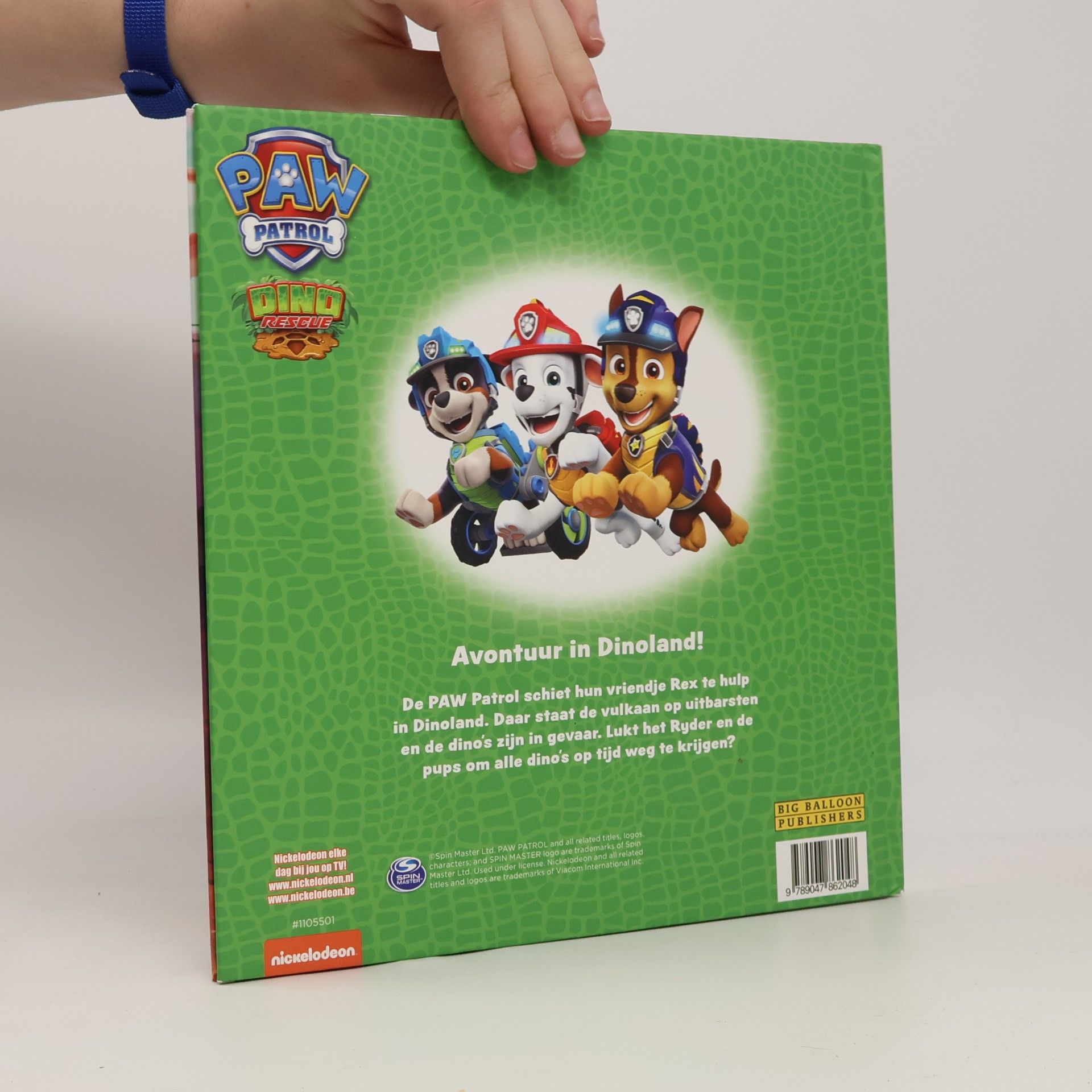 David Rosenberg Paw Patrol: Dinosaur Rescue!