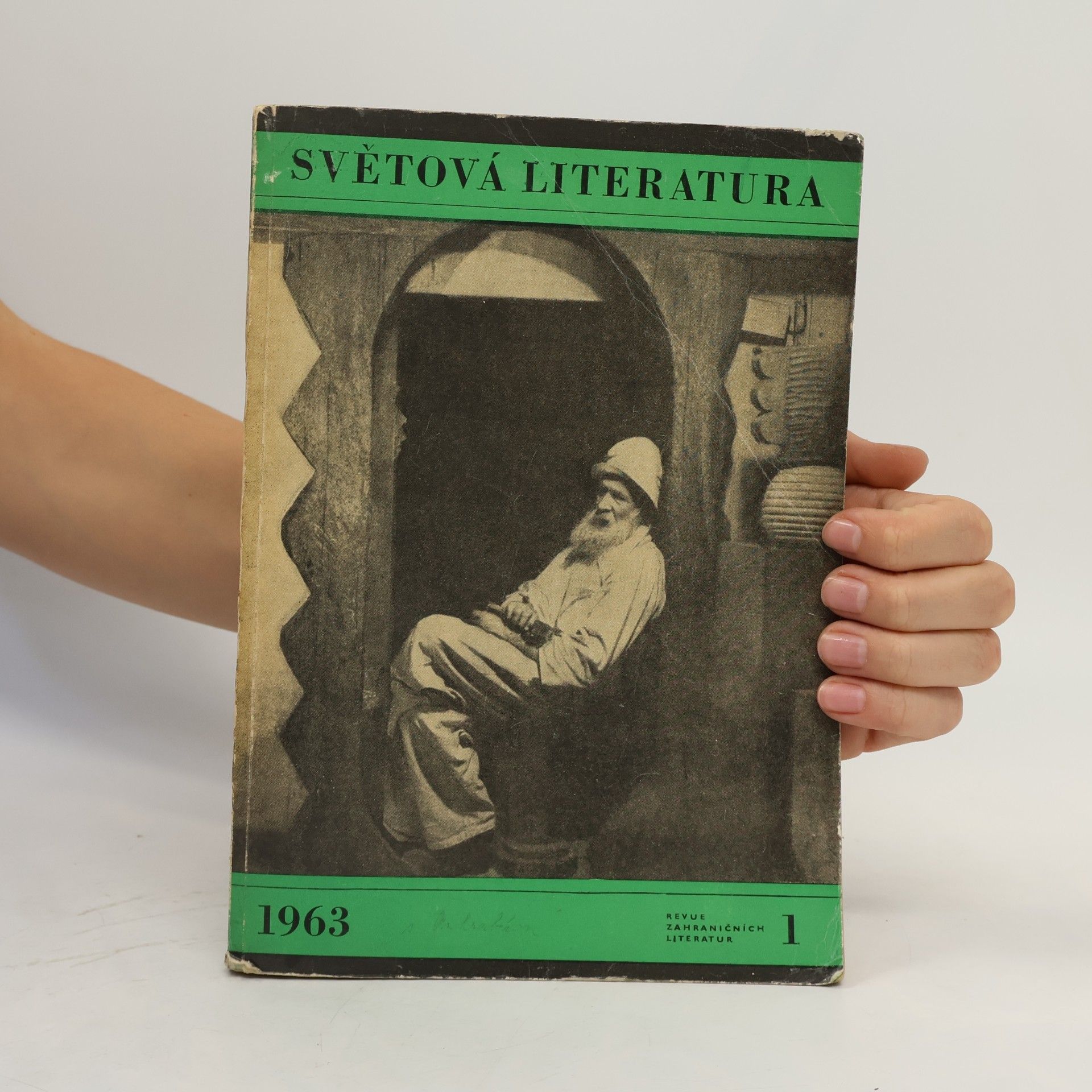 Kolektiv autorů Světová literatura 1963