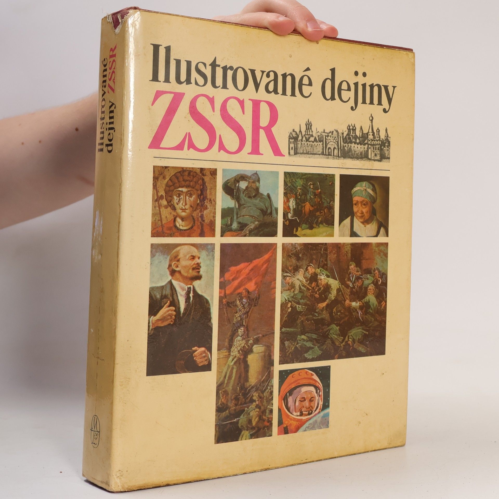 Kolektív autorov Ilustrované dejiny ZSSR