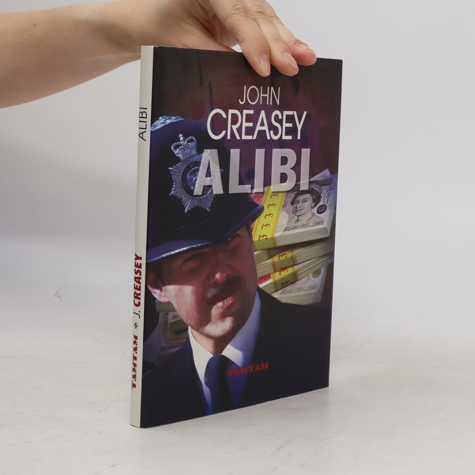 Alibi