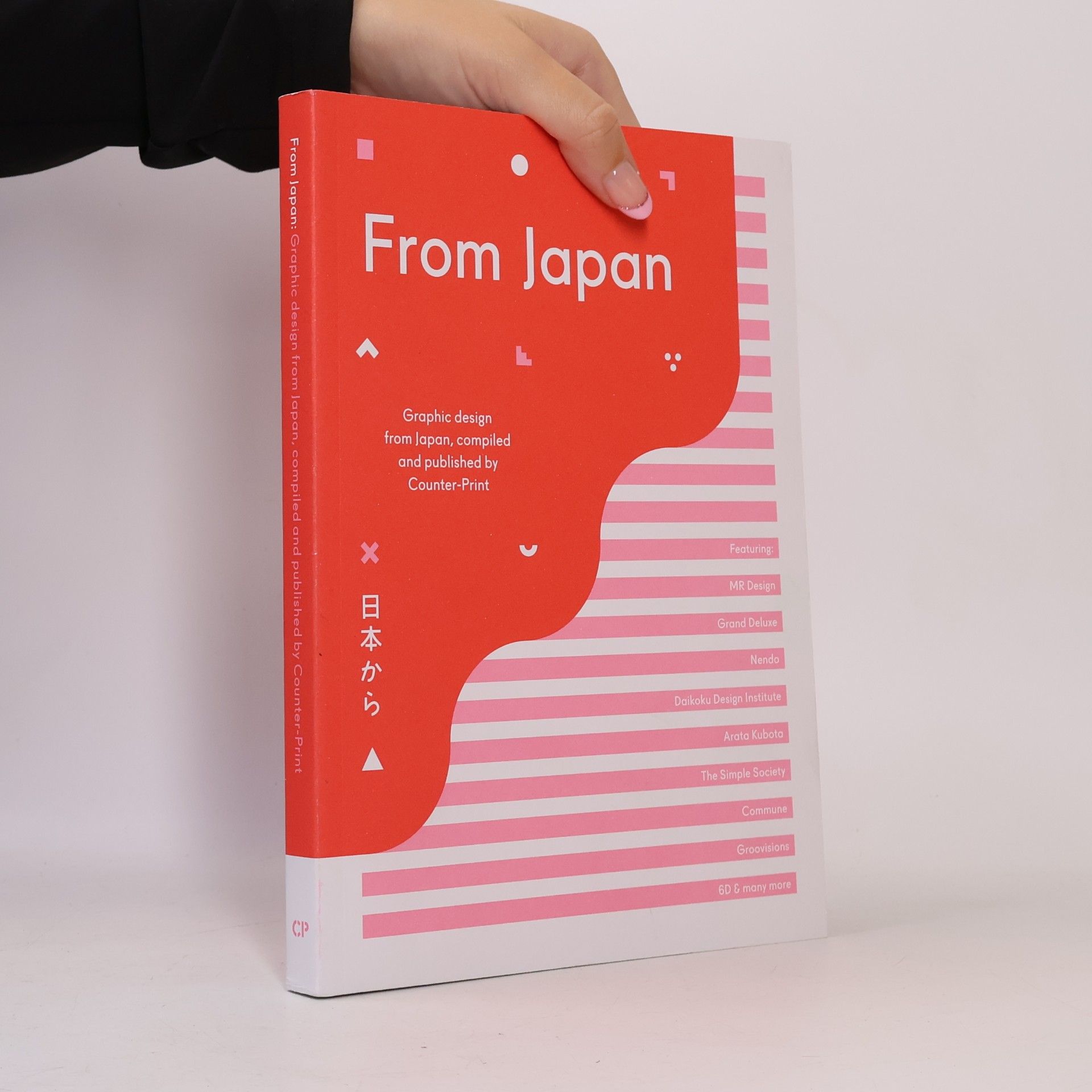 From Japan
