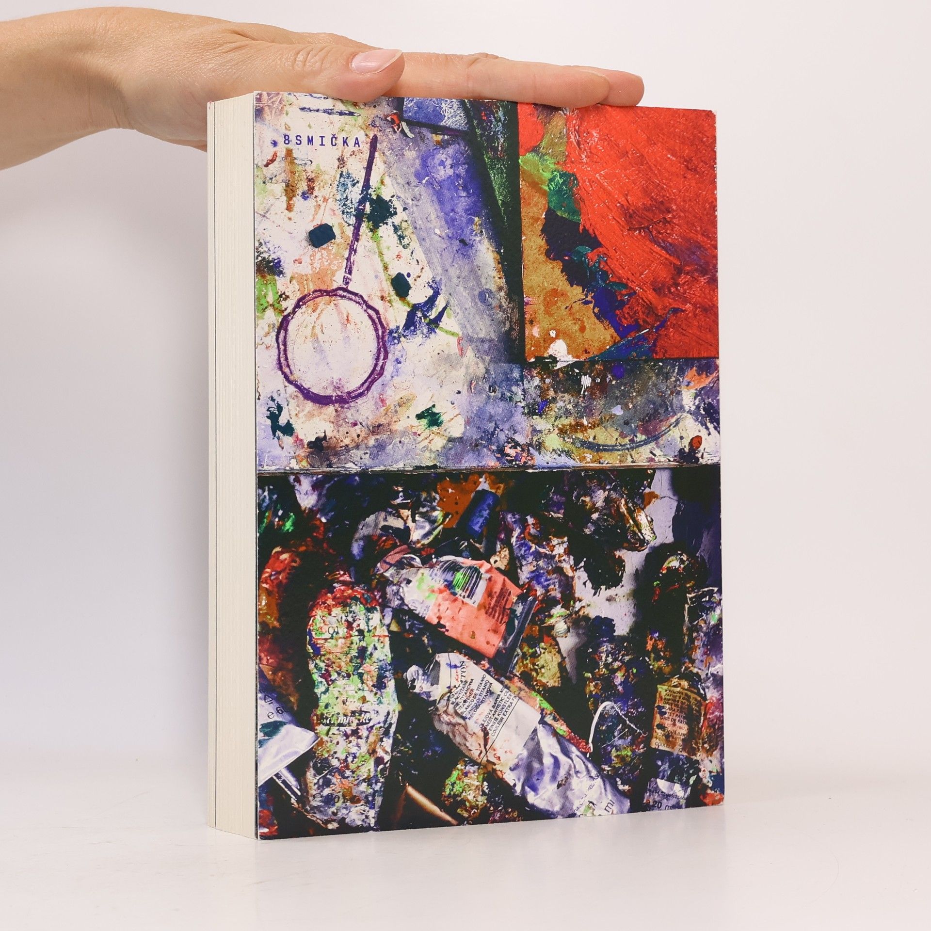 Dušan Brozman Retina