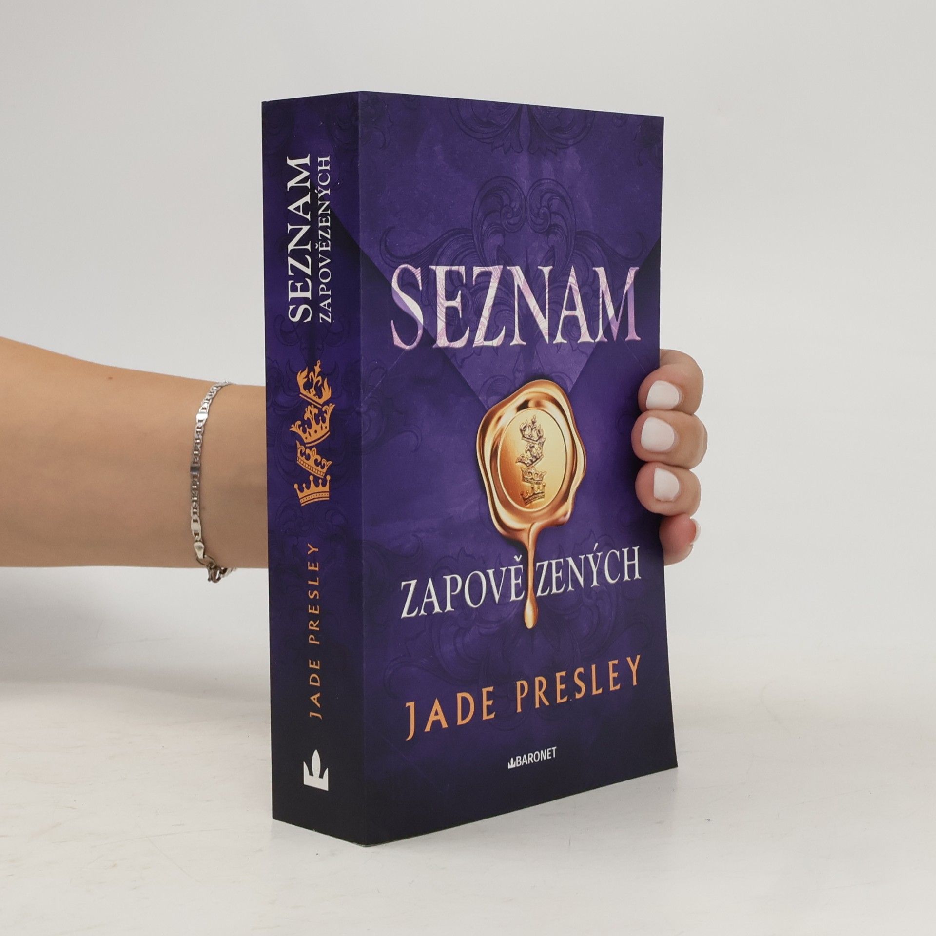 Seznam zapovězených