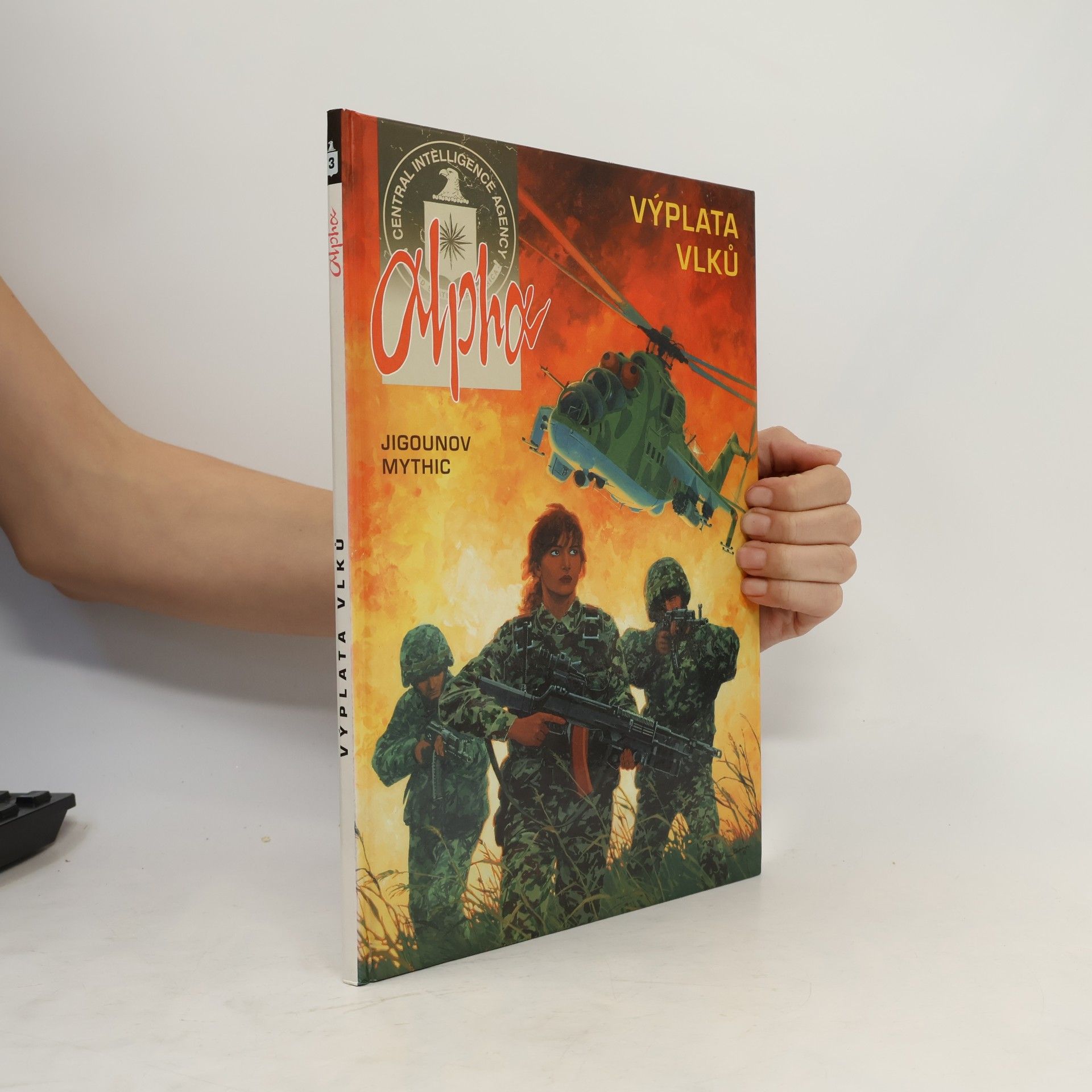 Alpha. Výplata vlků