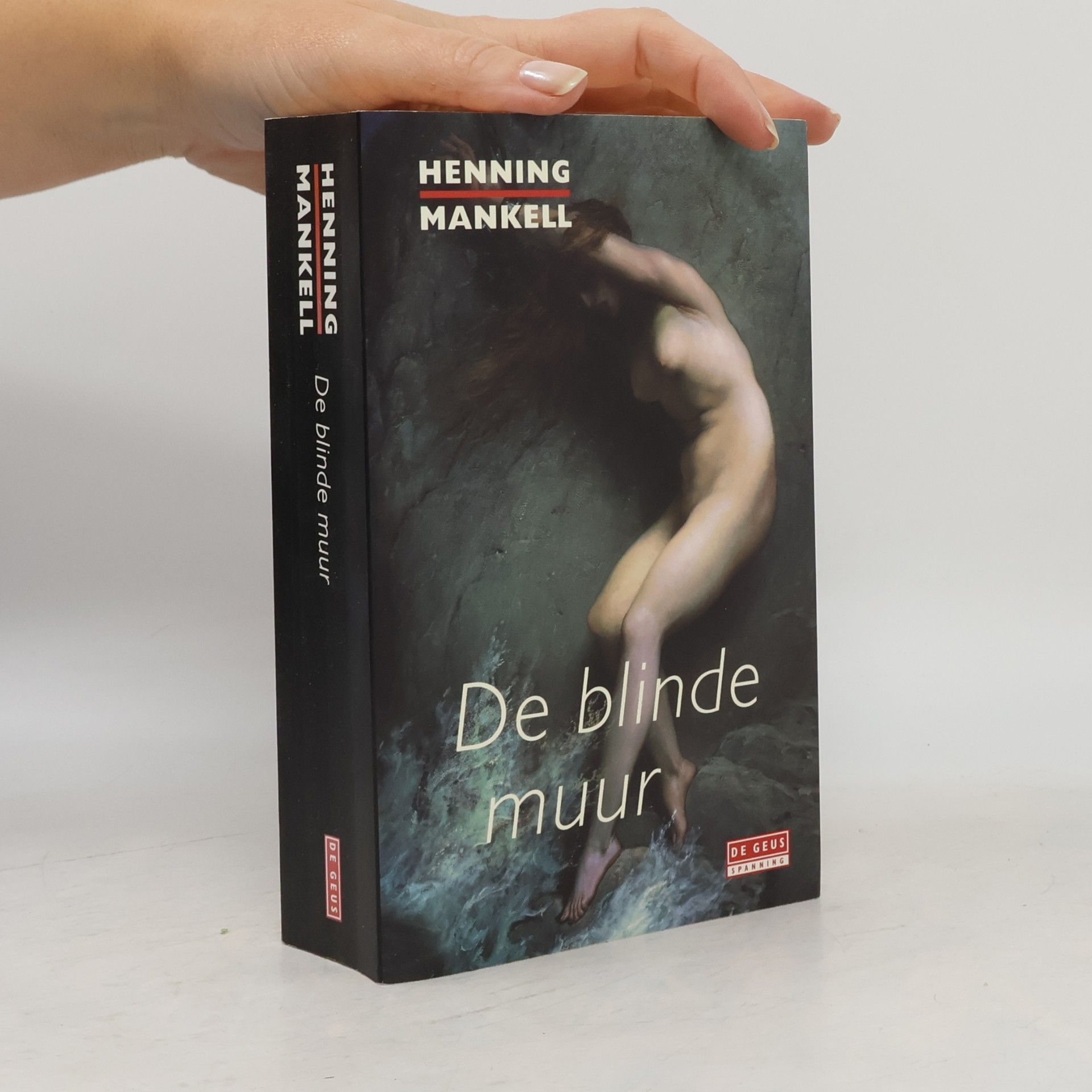 De blinde muur