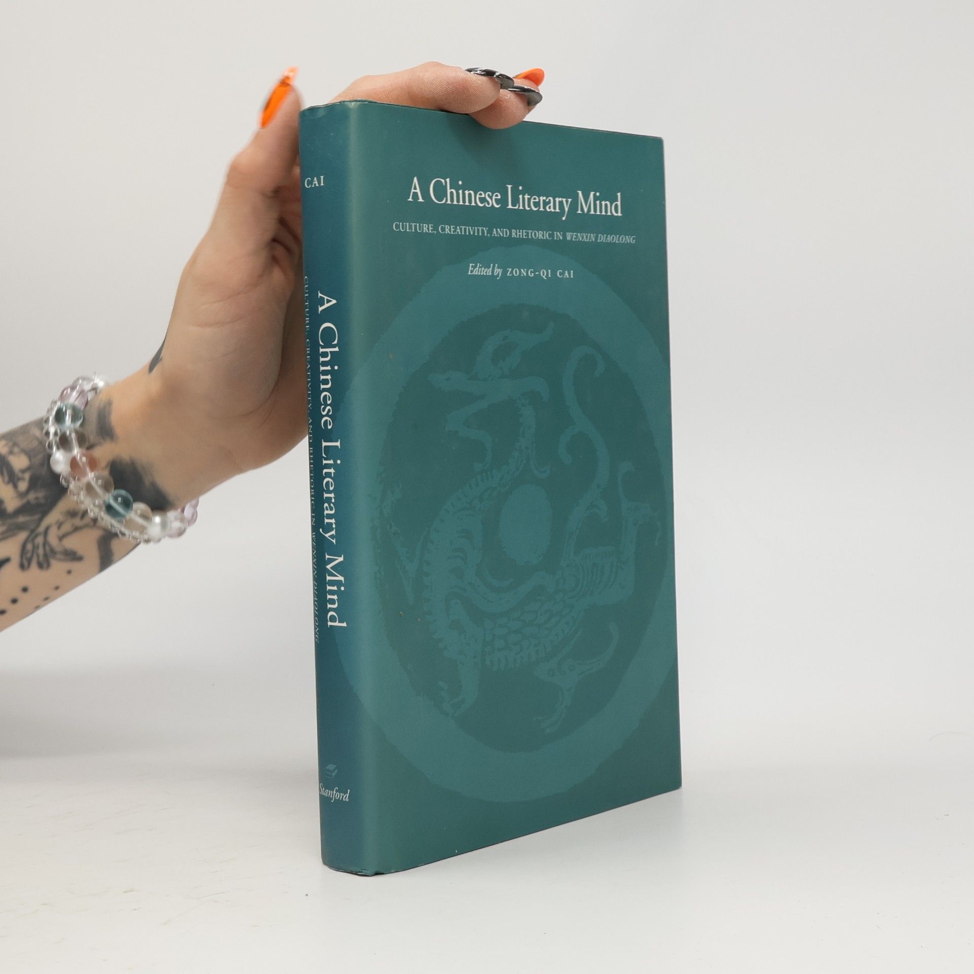 Zong-Qi Cai A Chinese Literary Mind