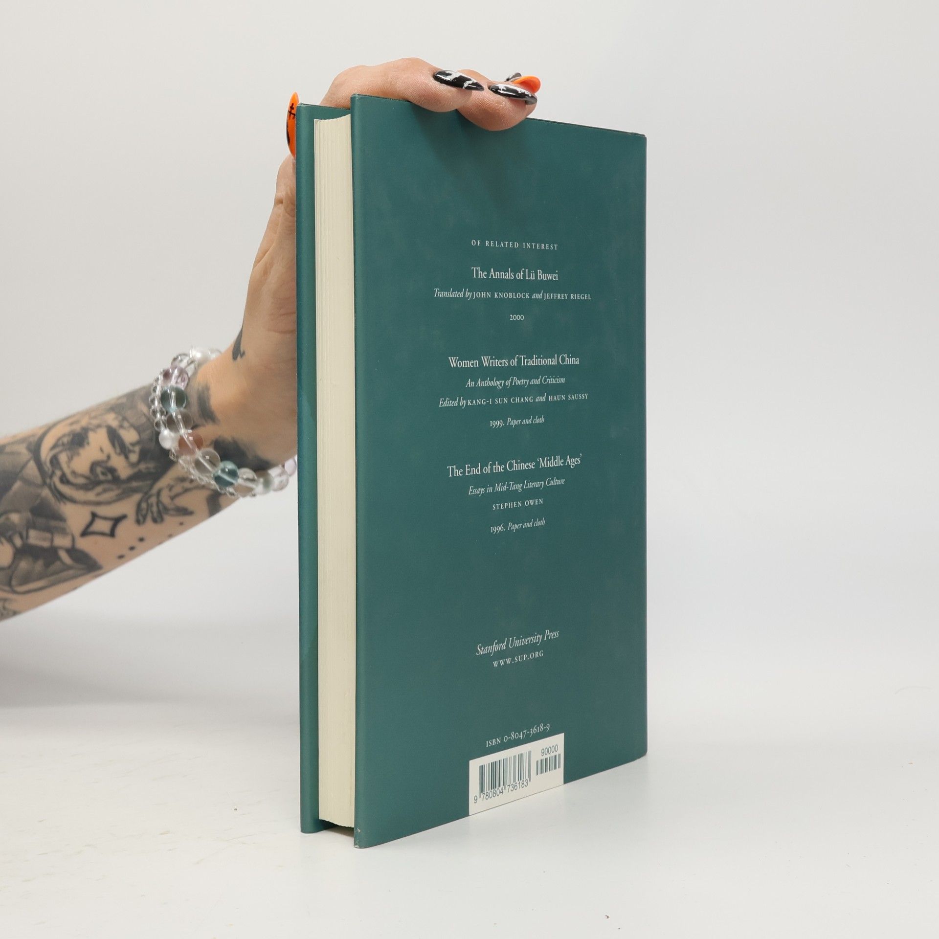 Zong-Qi Cai A Chinese Literary Mind