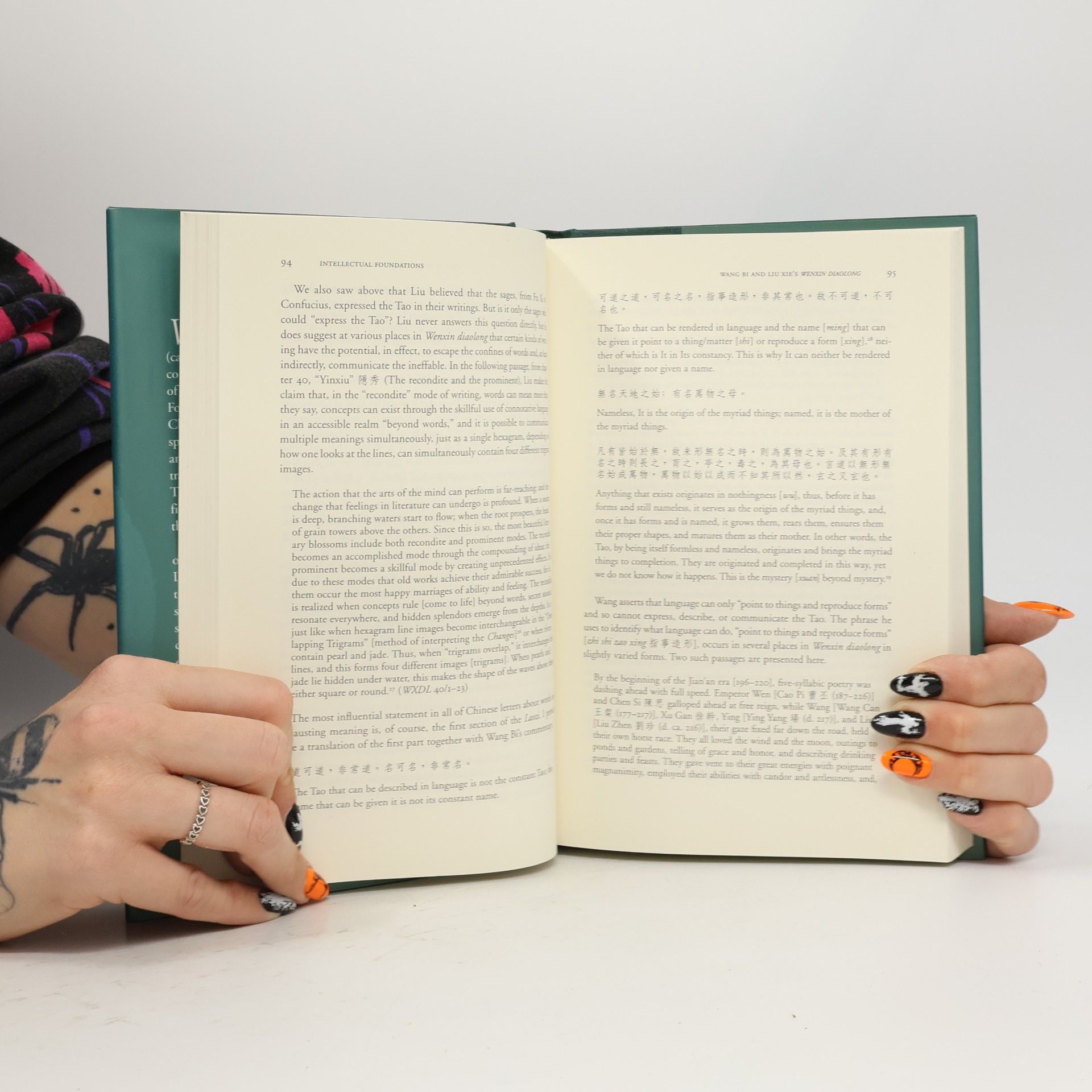 Zong-Qi Cai A Chinese Literary Mind
