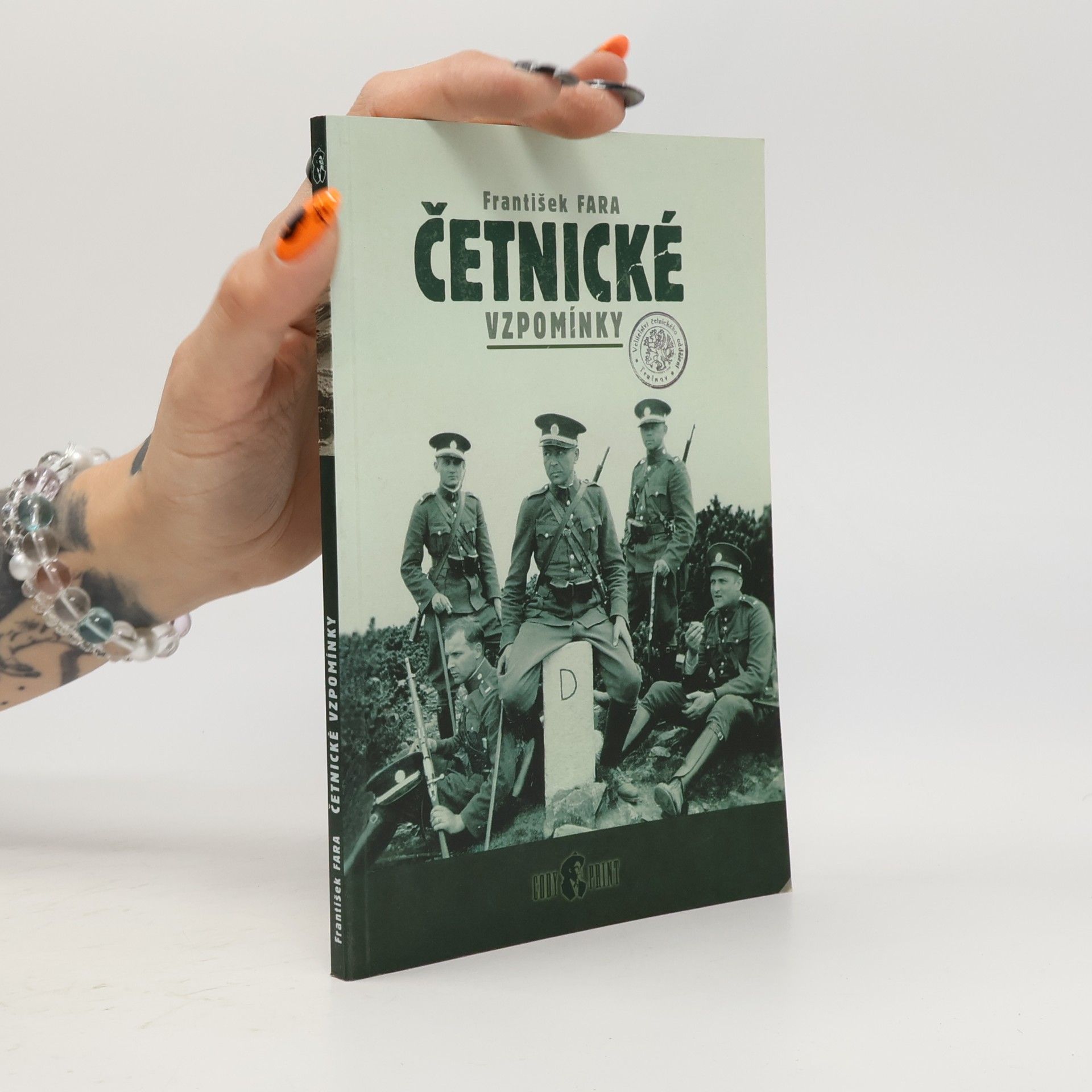 Četnické vzpomínky