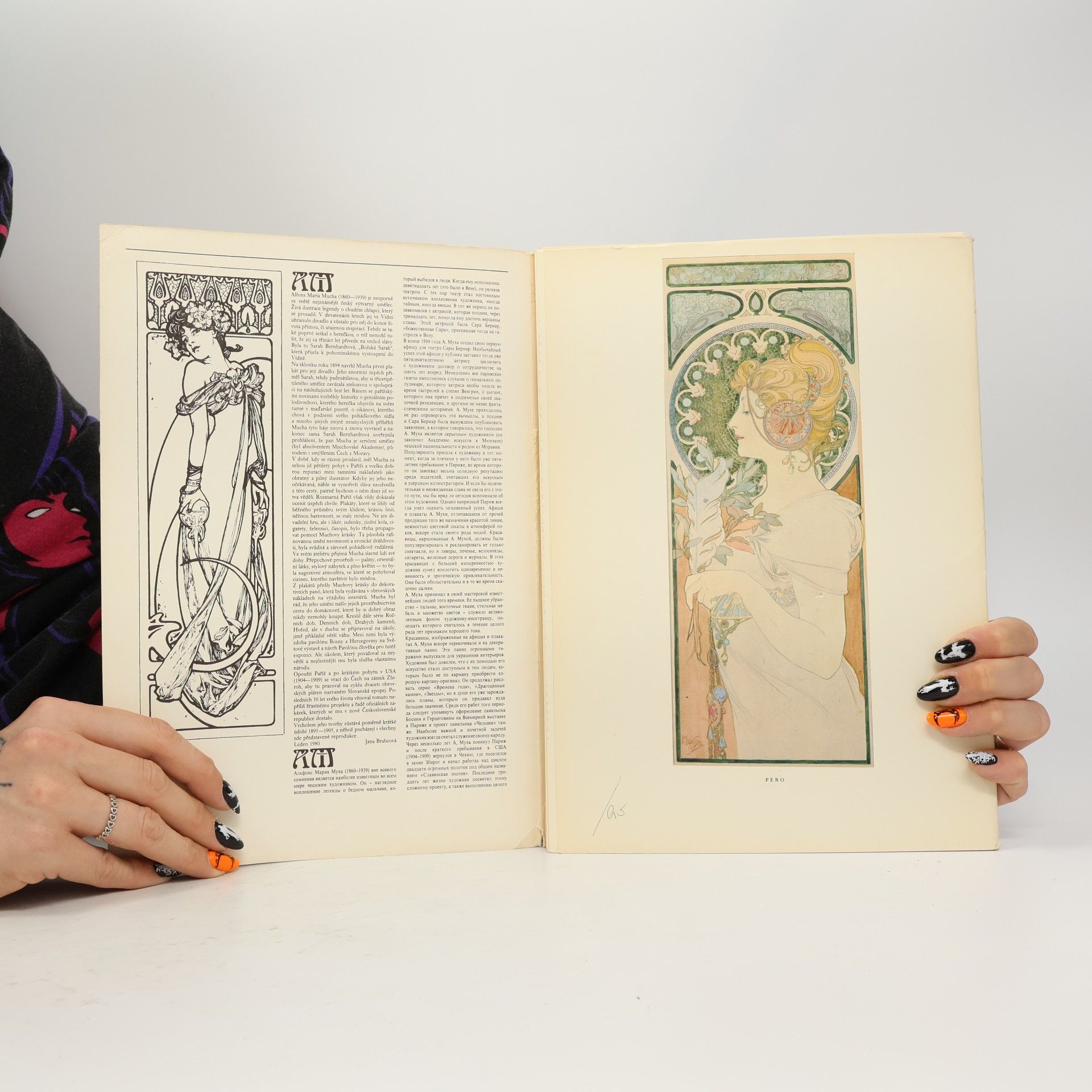 Jana Brabcová Alfons Mucha
