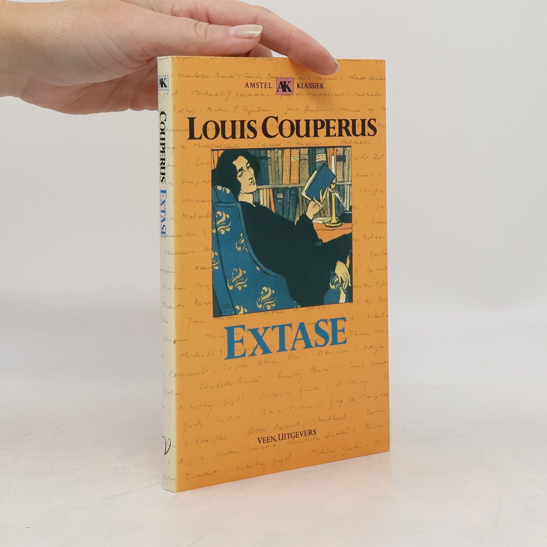 Extase