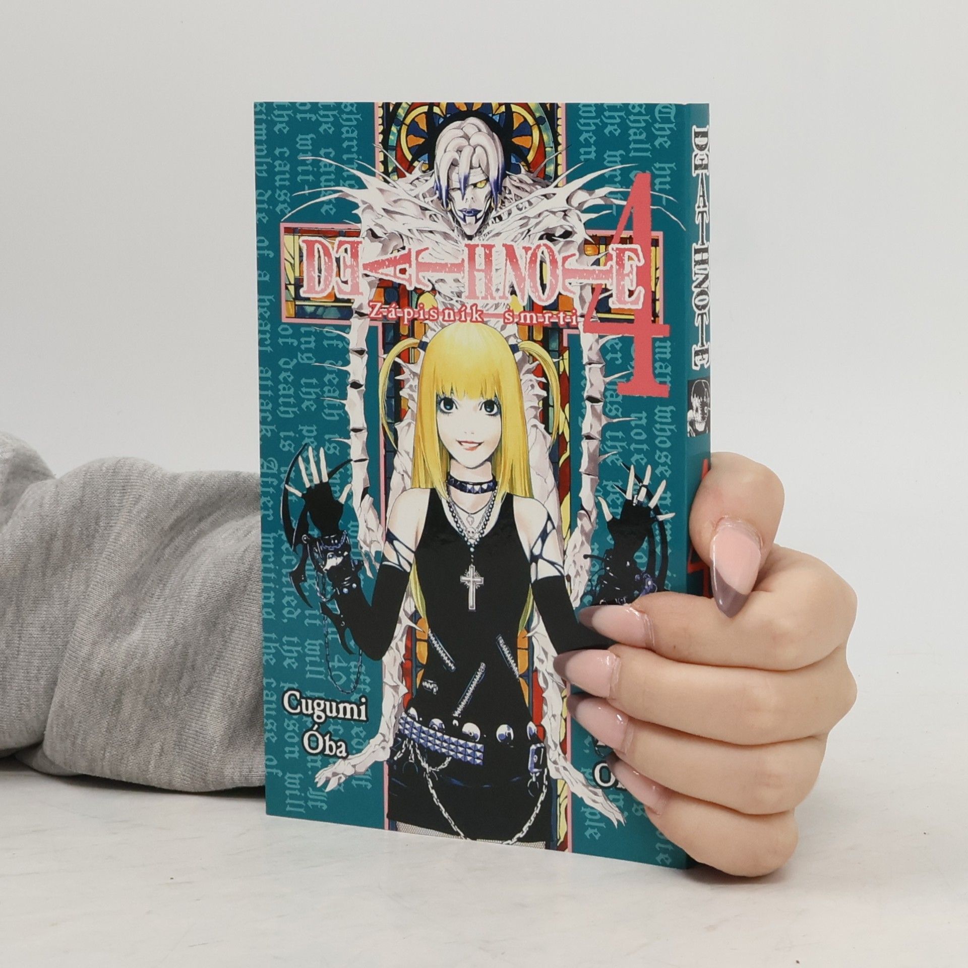 Tsugumi Ōba Death note. 4