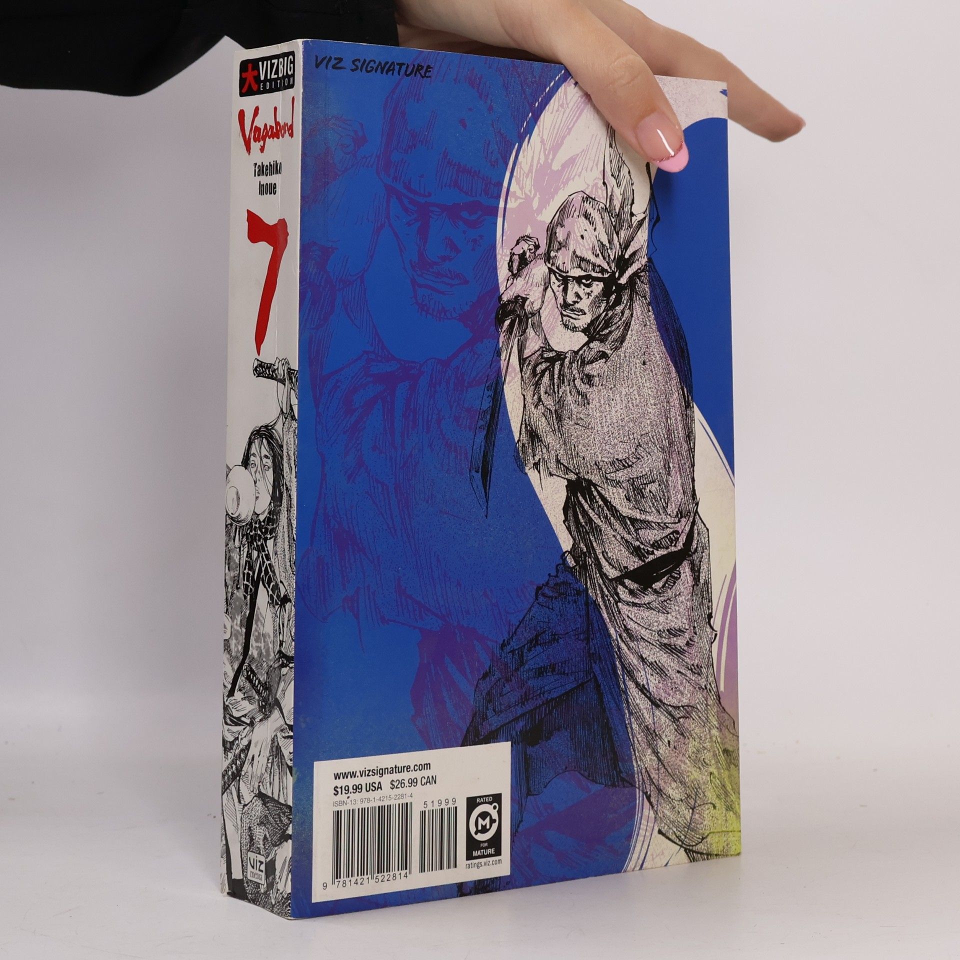 Takehiko Inoue Vagabond, Vol. 7 (VIZBIG Edition)
