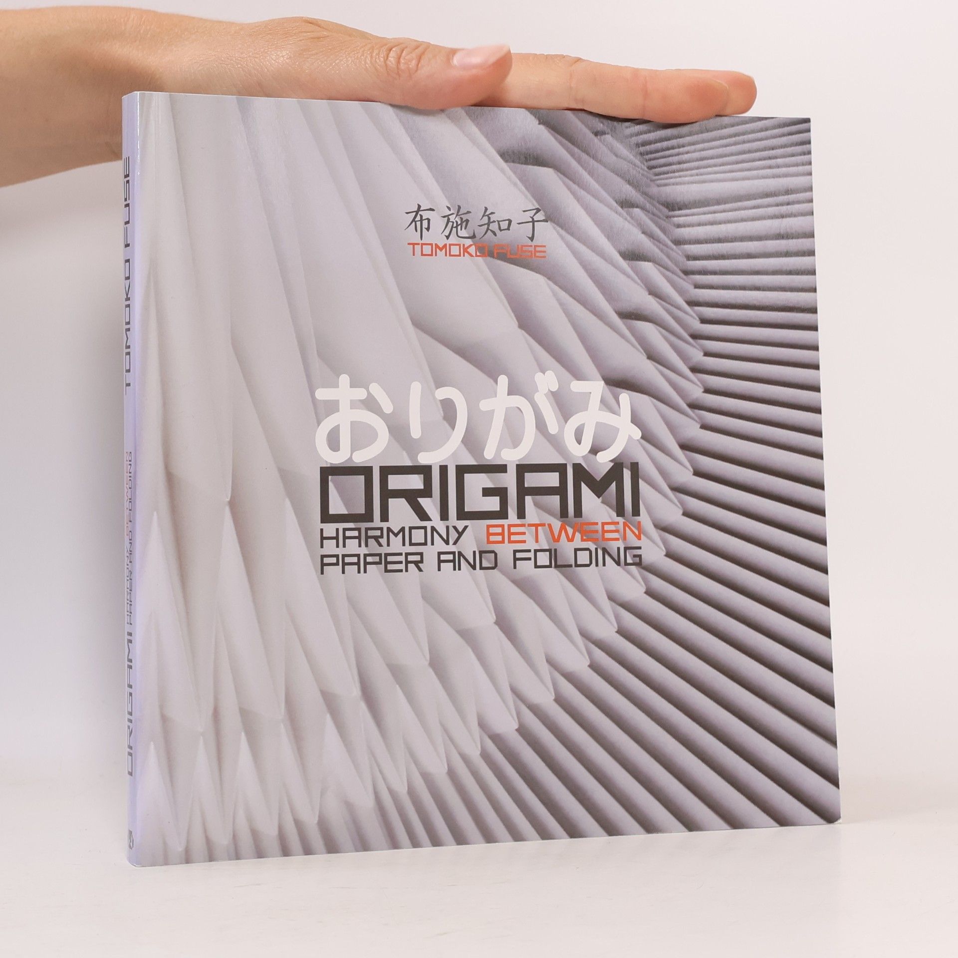 Tomoko Fuse Origami