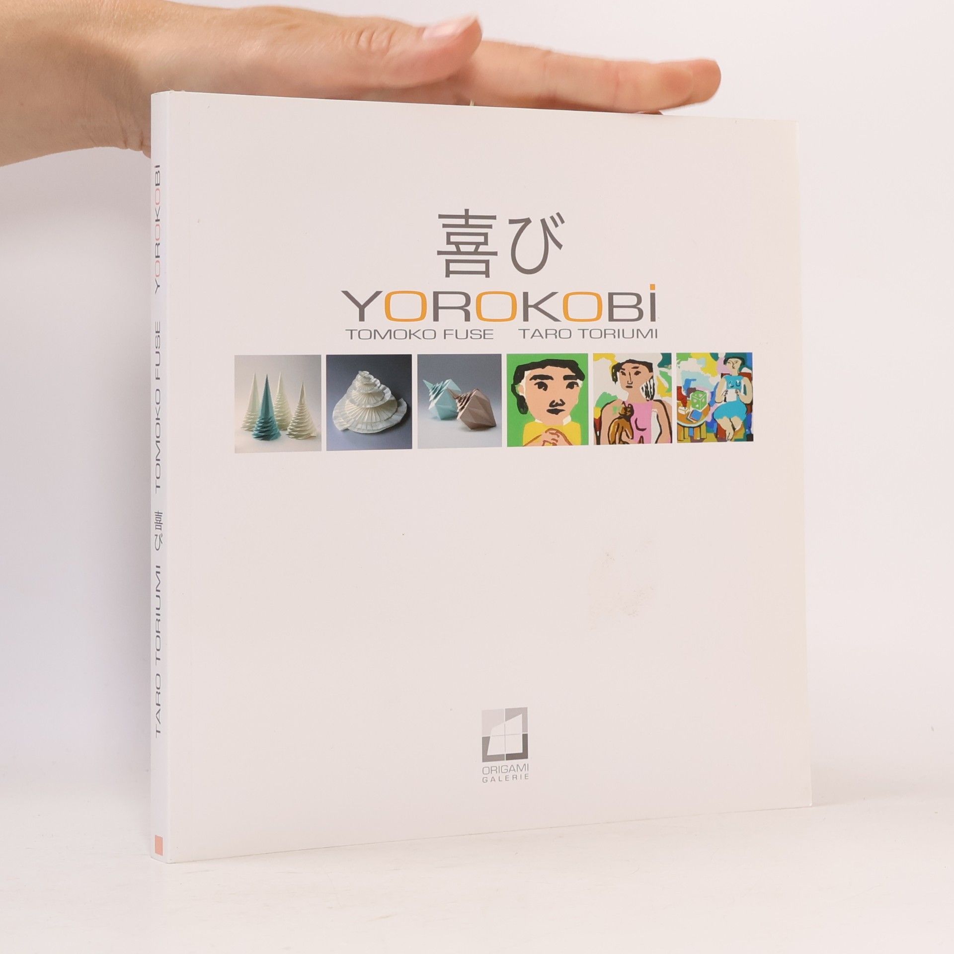 Yorokobi, Yorokobi - Tomoko Fuse, Taro Toriumi