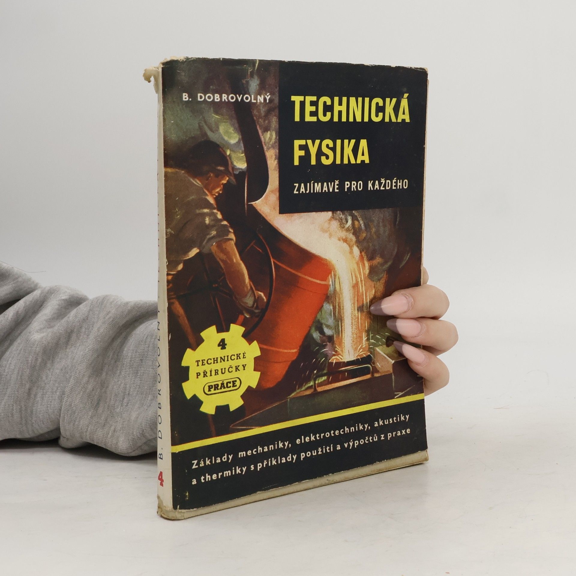 Technická fysika